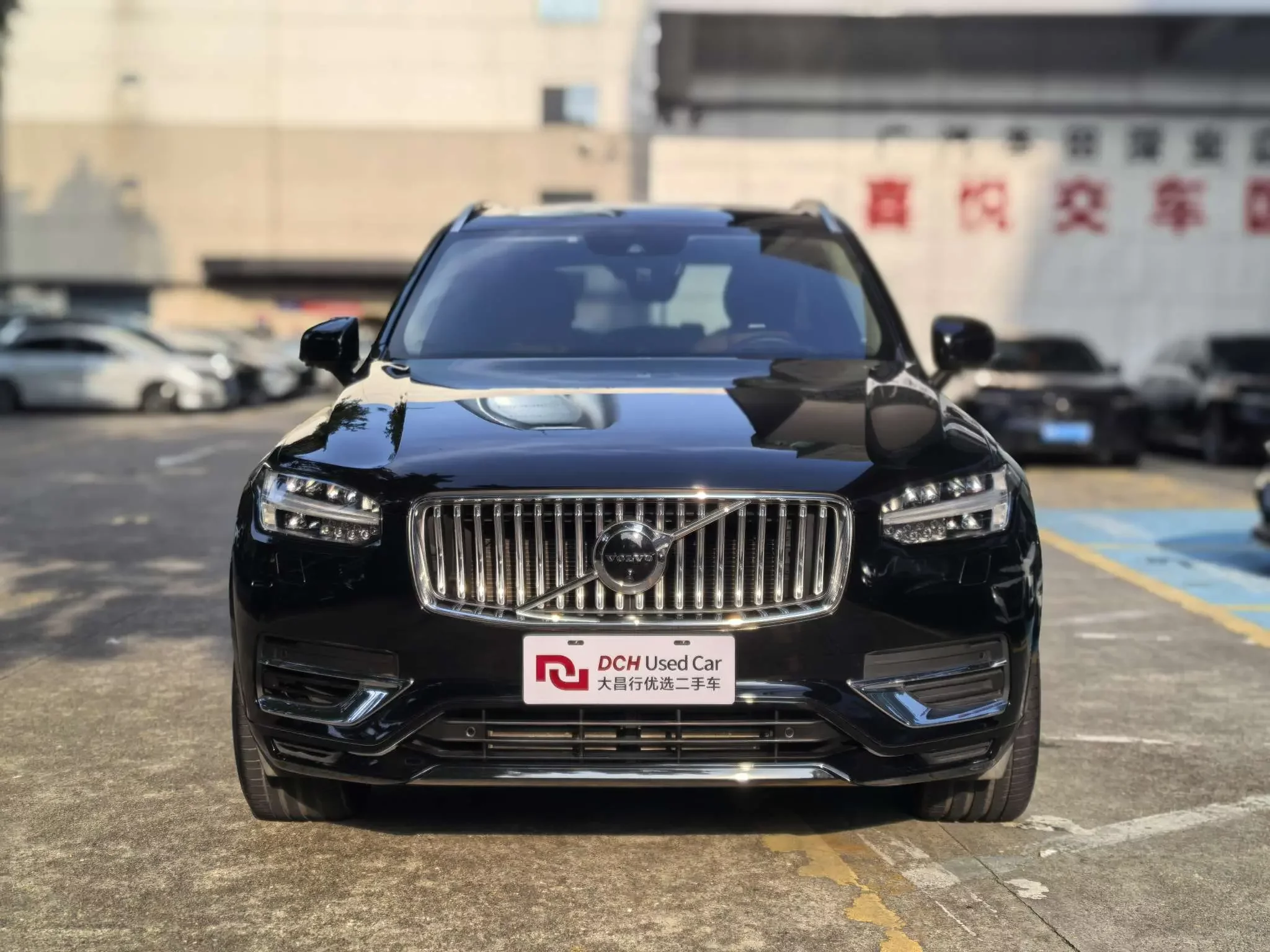 Volvo XC90 PHEV