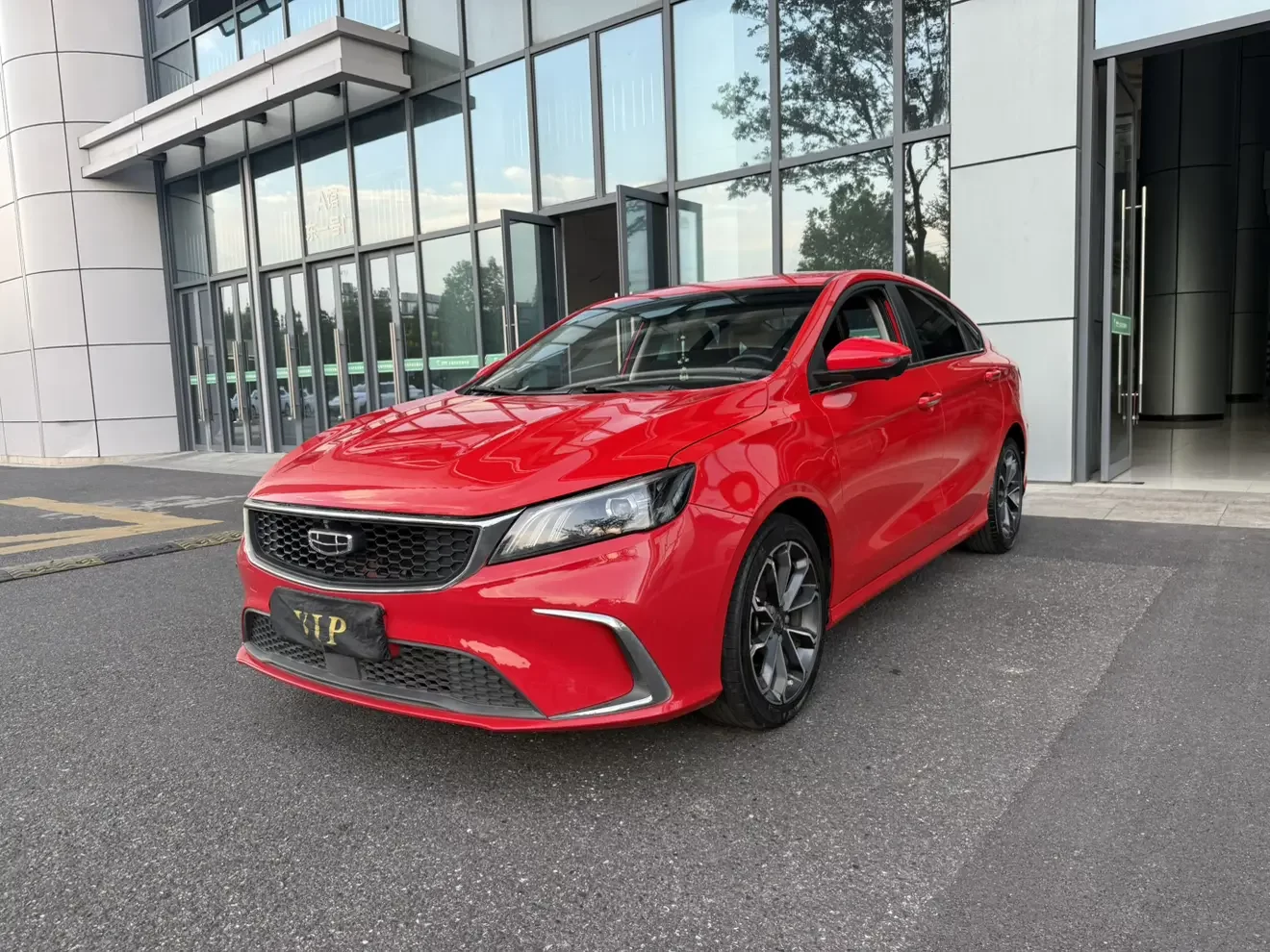 Geely Binrui