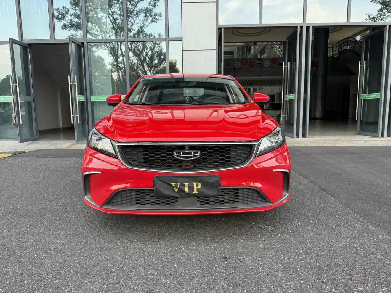 Geely Binrui