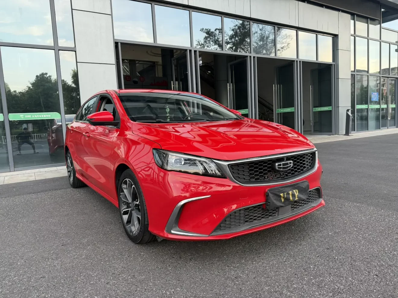 Geely Binrui