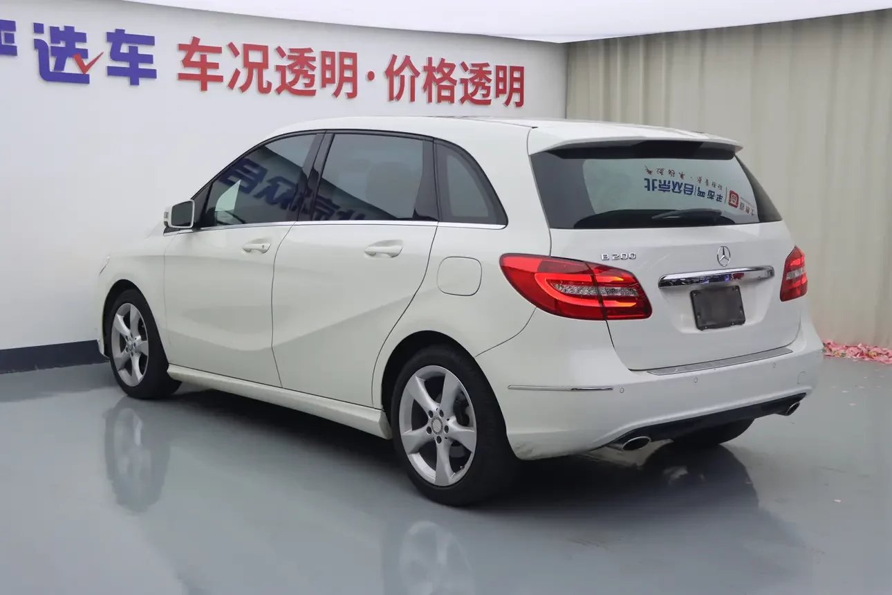 Mercedes-Benz B Class