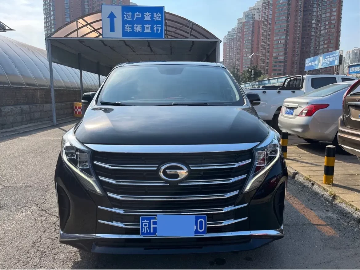 GAC Trumpchi M8