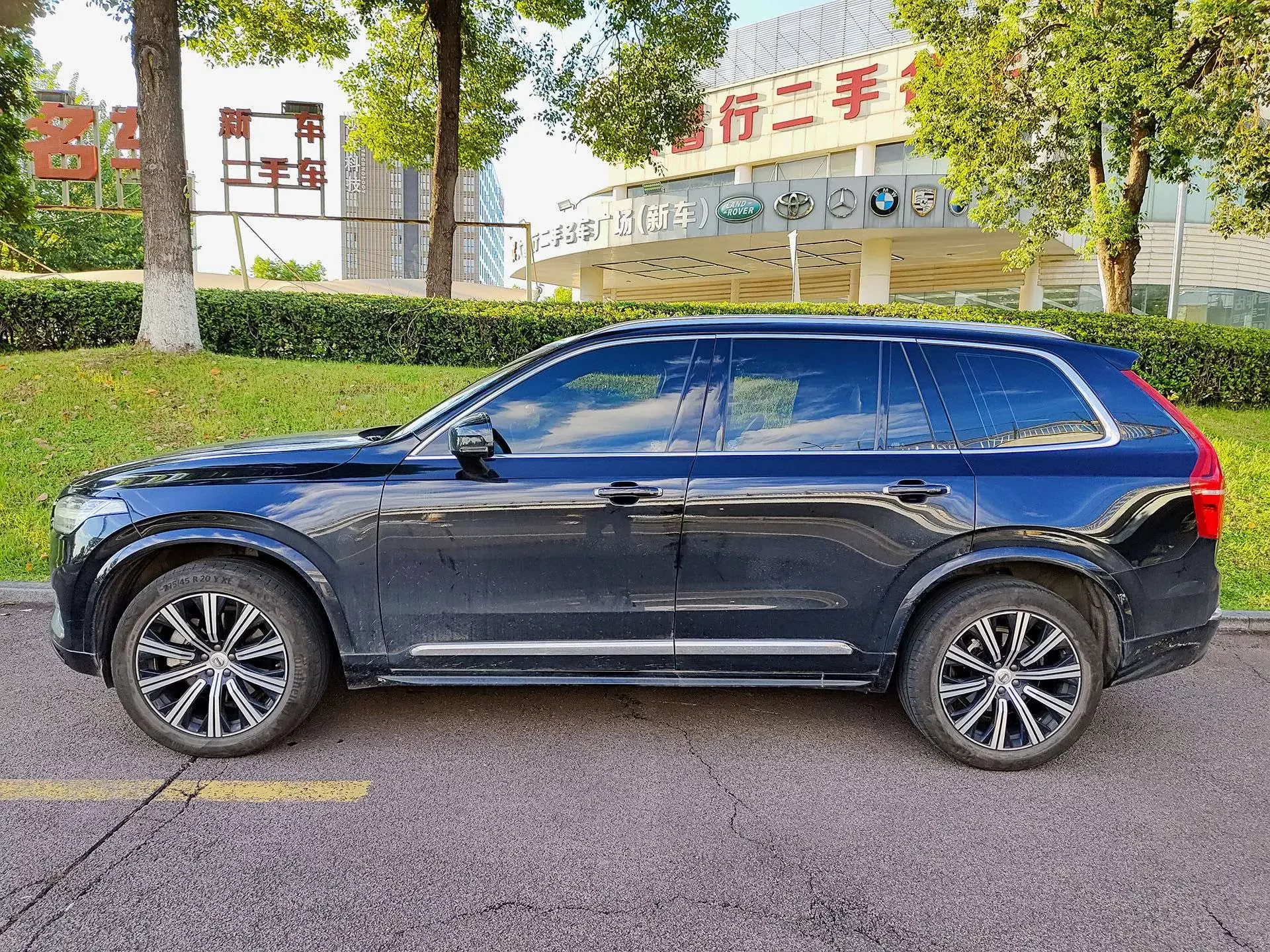 Volvo XC90