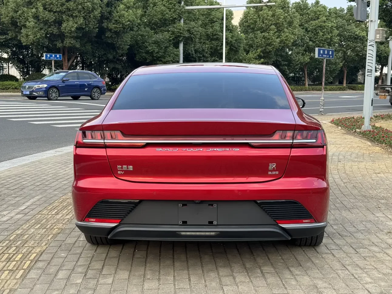 BYD Han EV