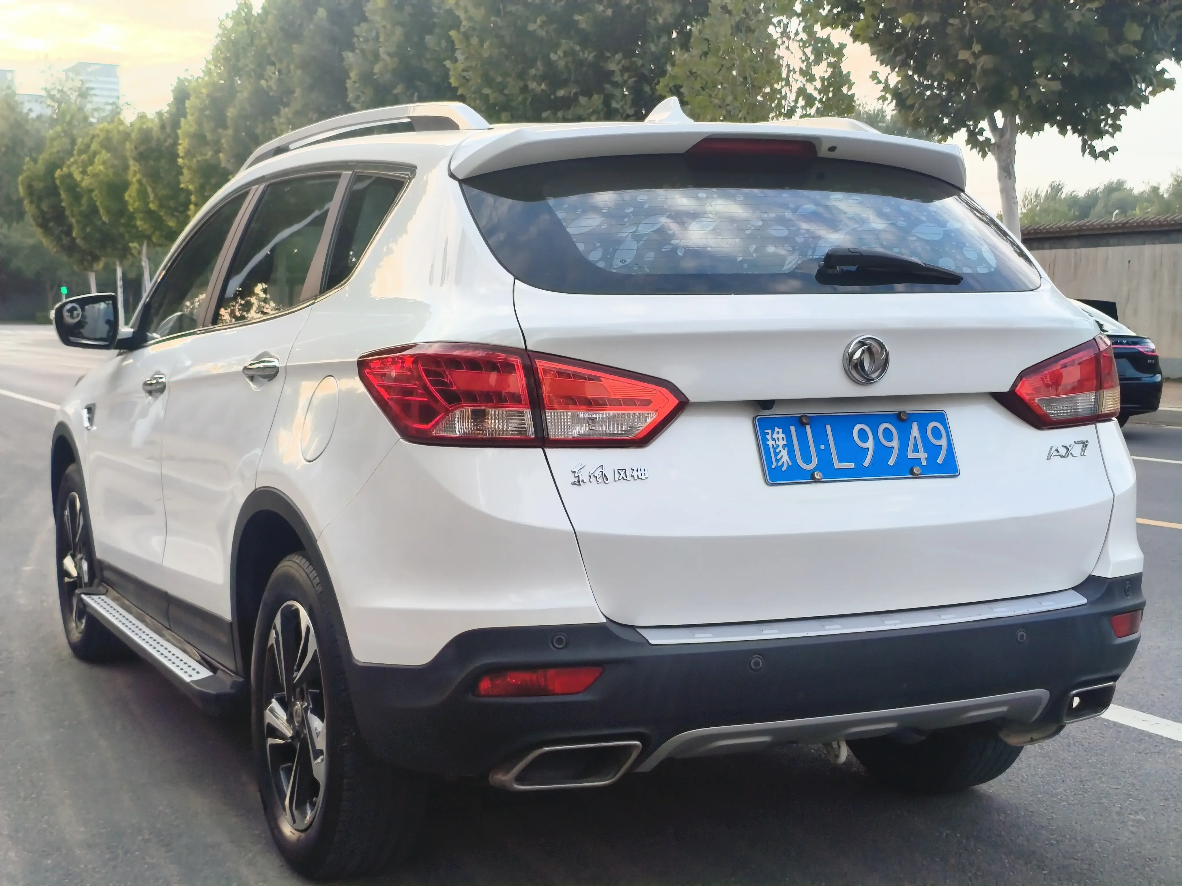 Dongfeng Fengshen AX7