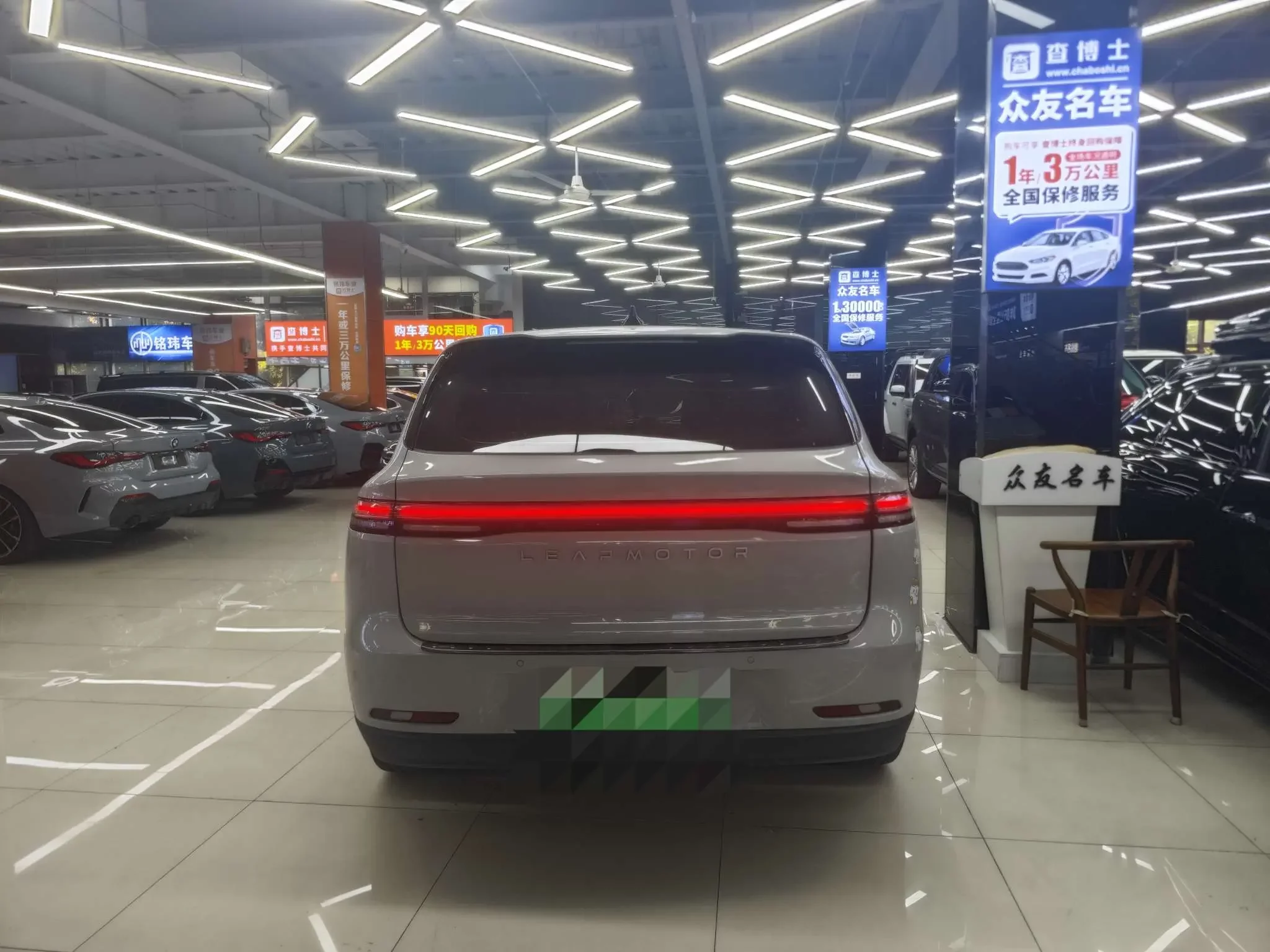 Leapmotor C10