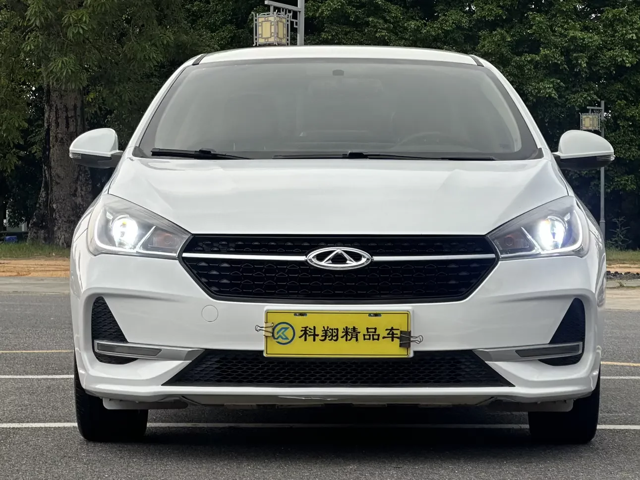 Chery Arrizo 5