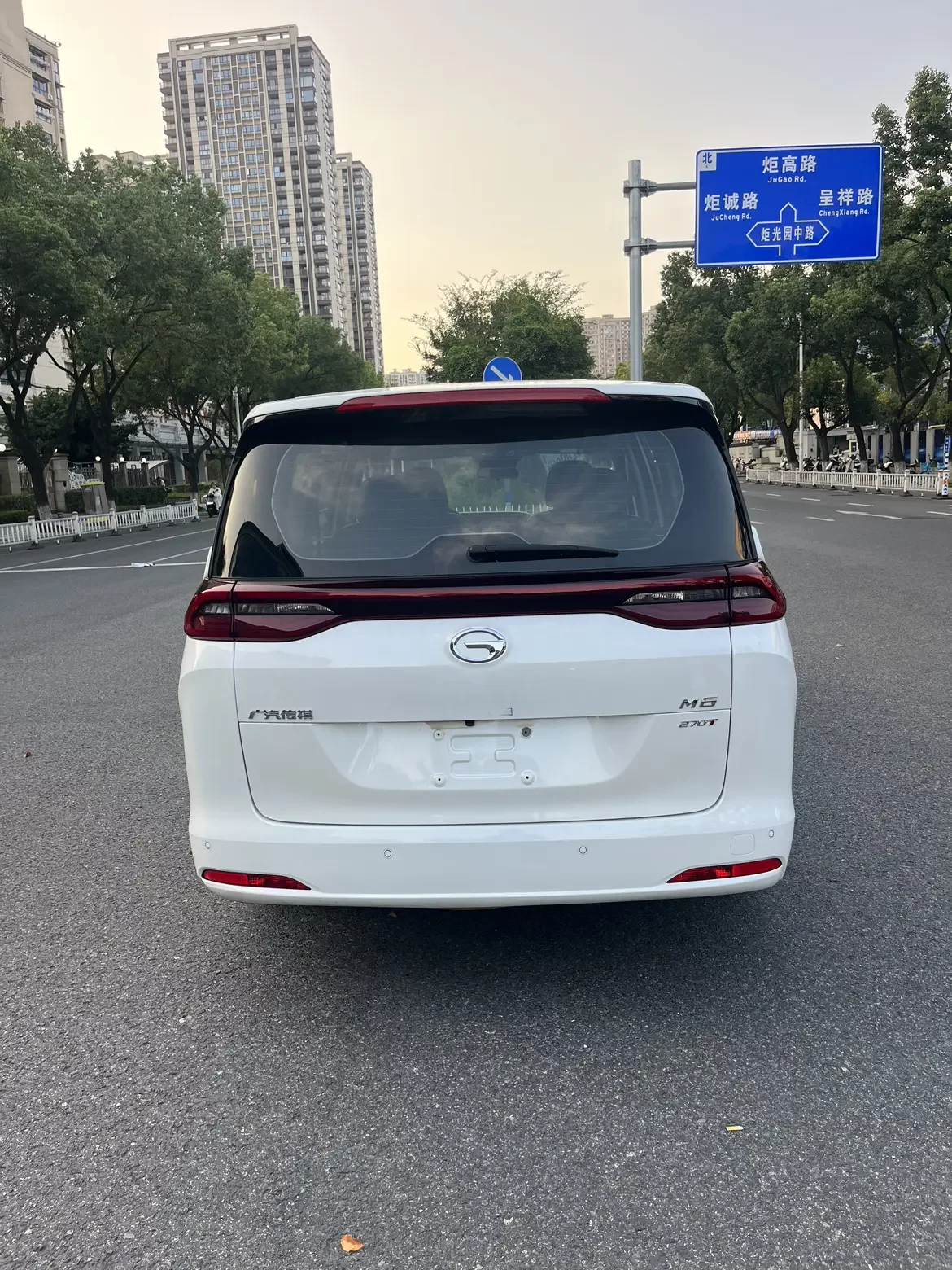 GAC Trumpchi M6