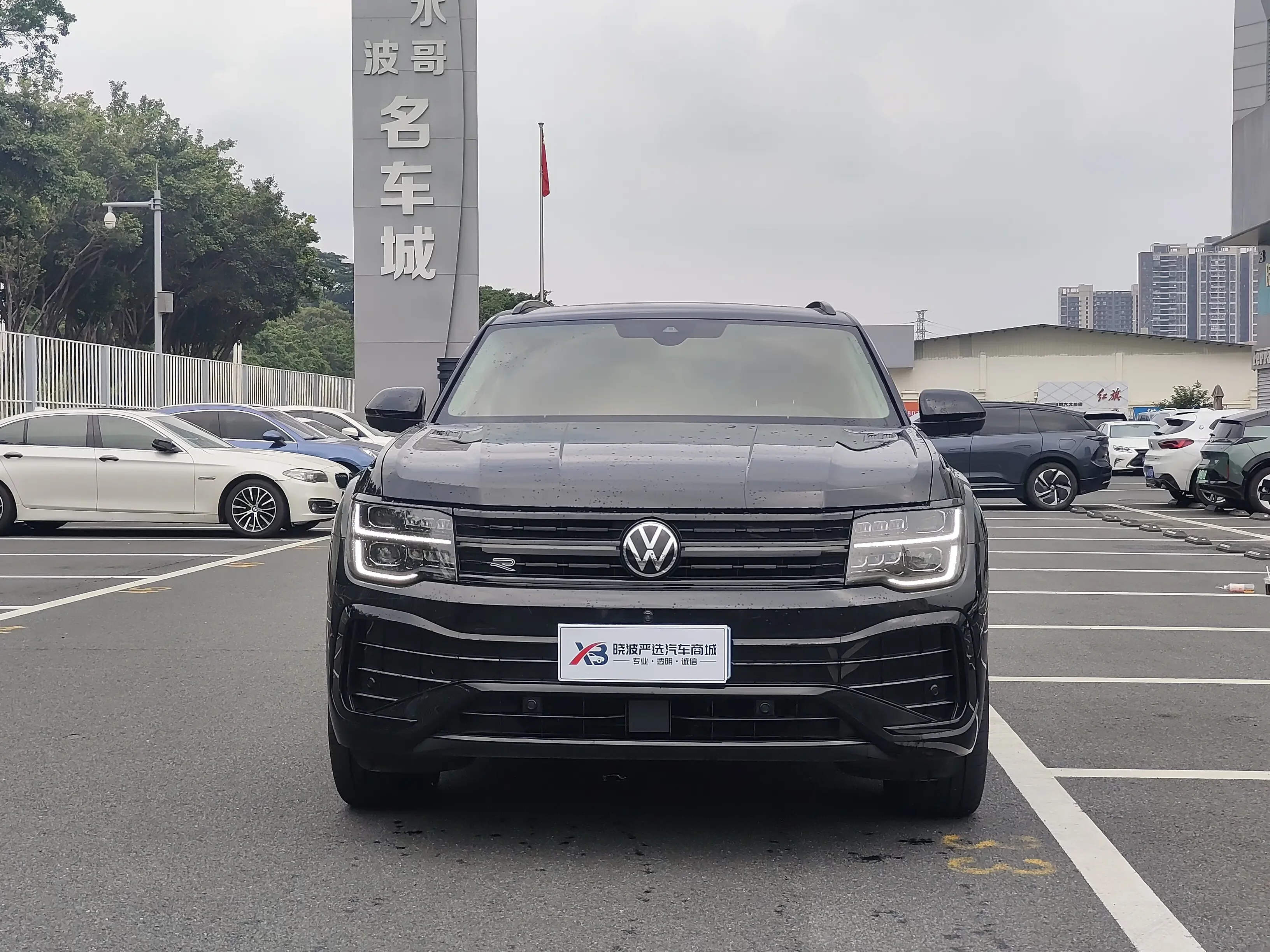 Volkswagen Teramont