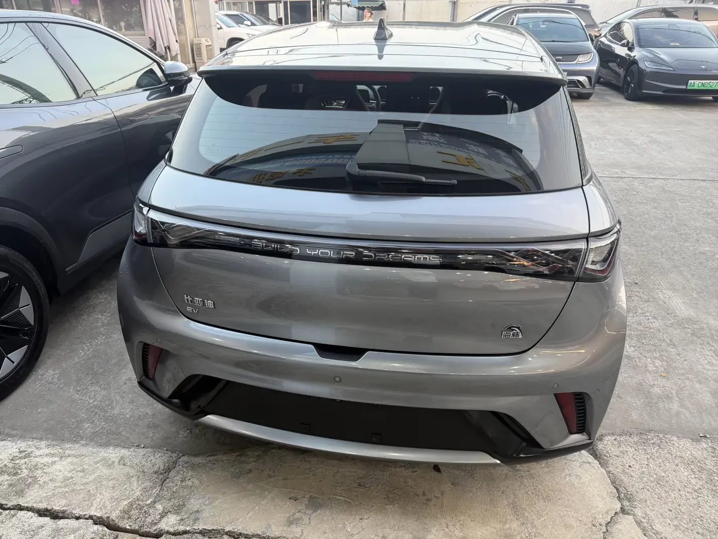 BYD Dolphin
