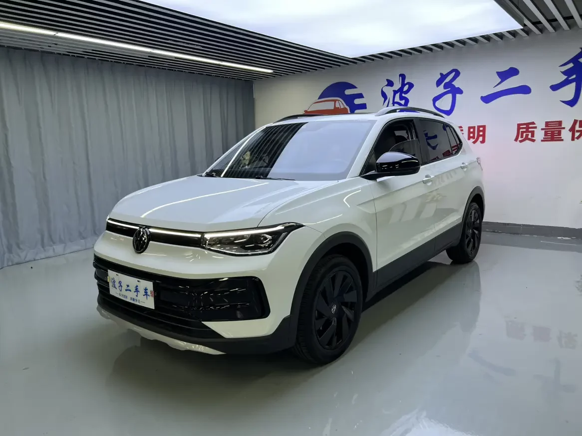 Volkswagen Tharu