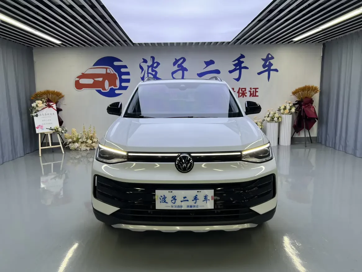 Volkswagen Tharu