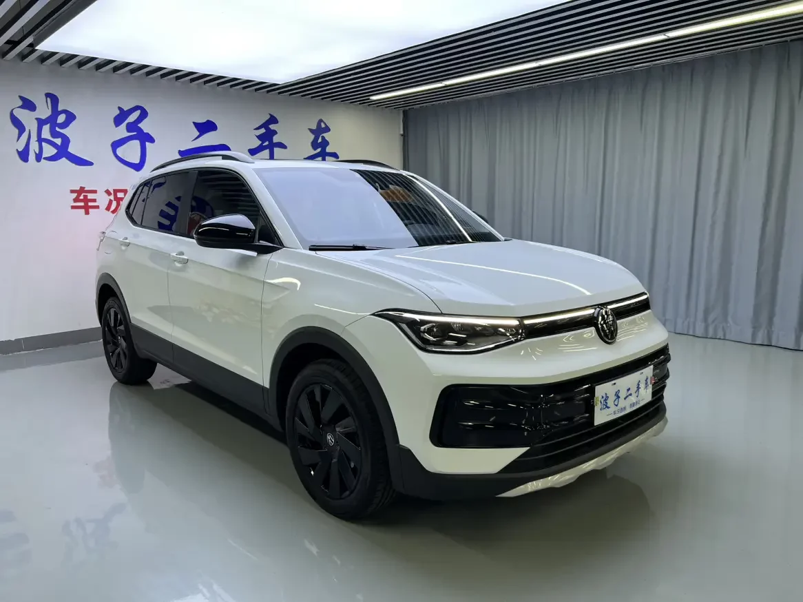Volkswagen Tharu
