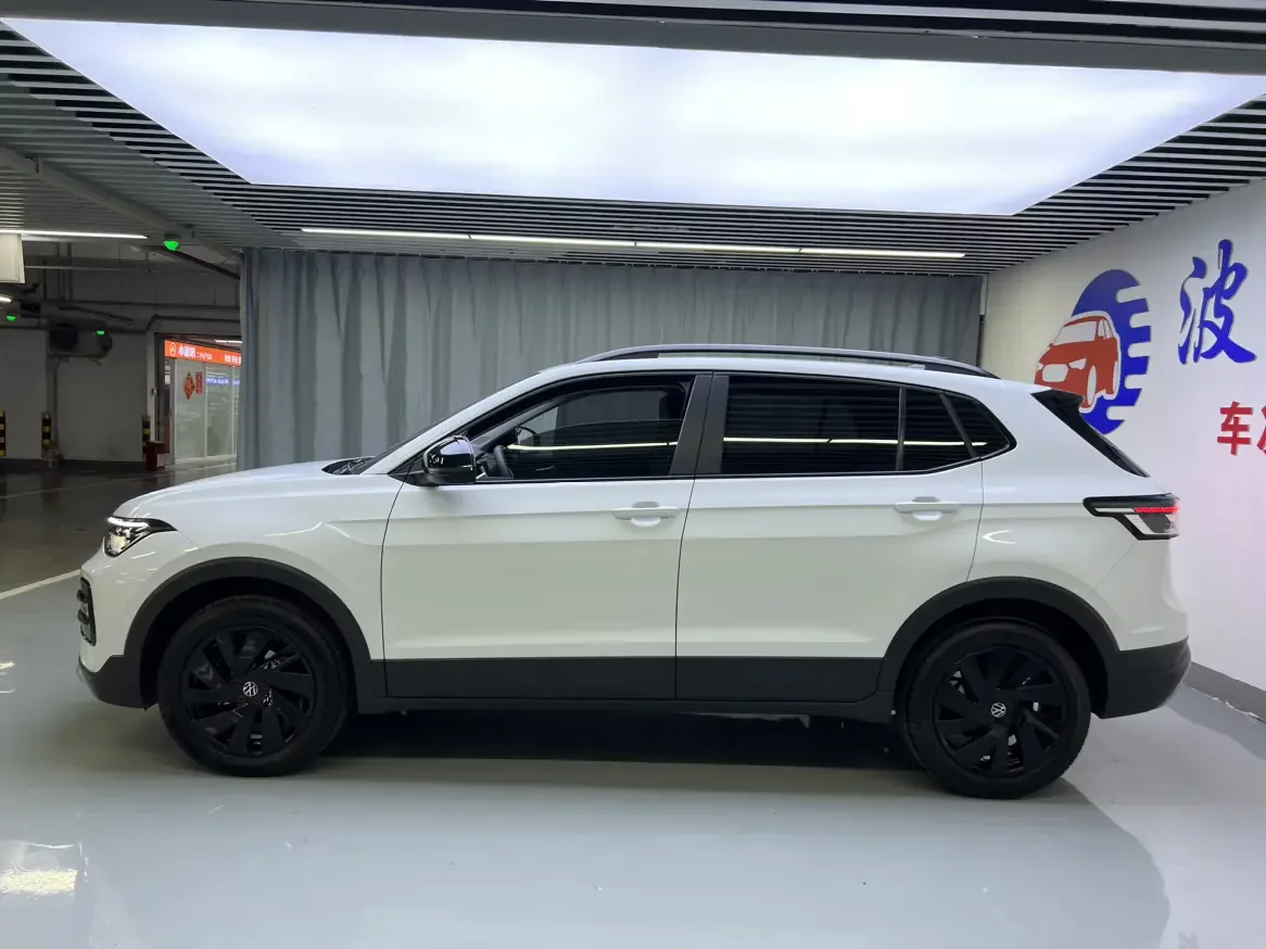 Volkswagen Tharu