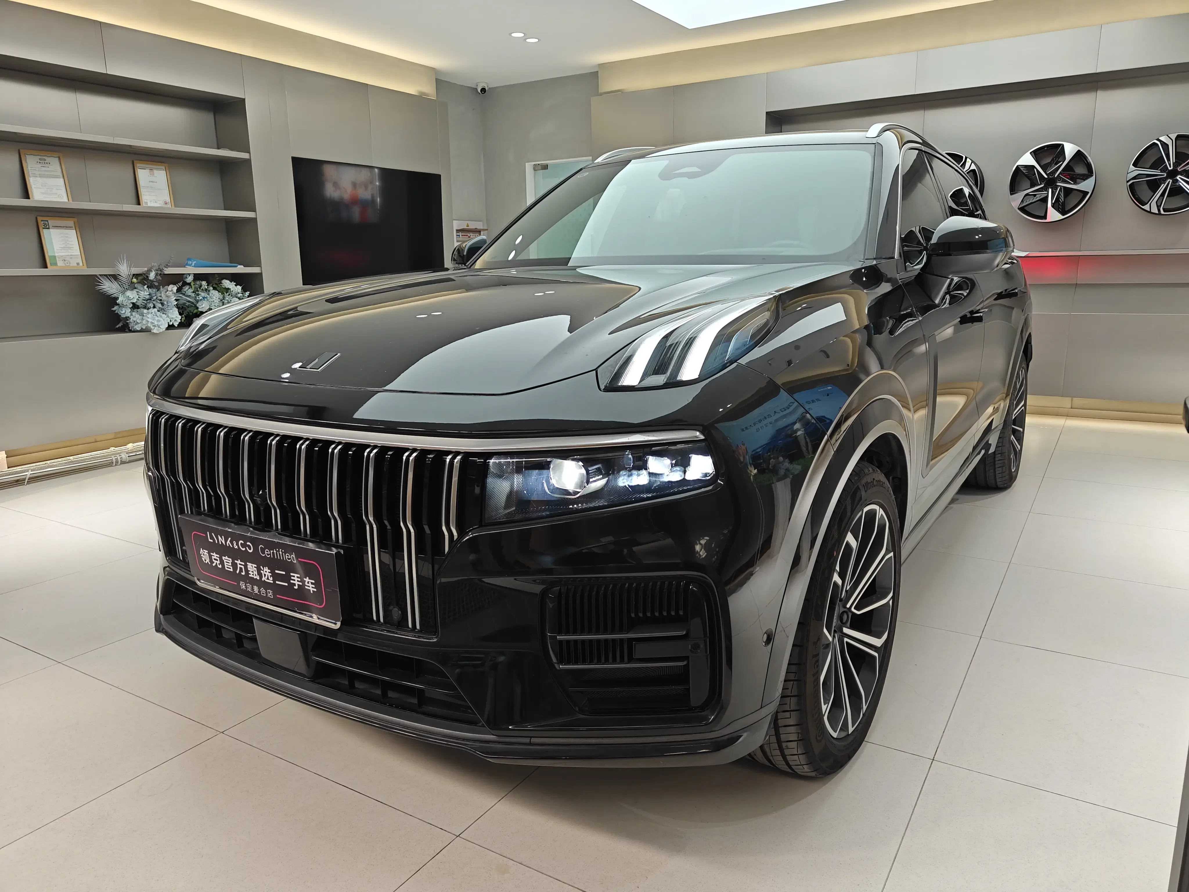 Lynk & Co 09