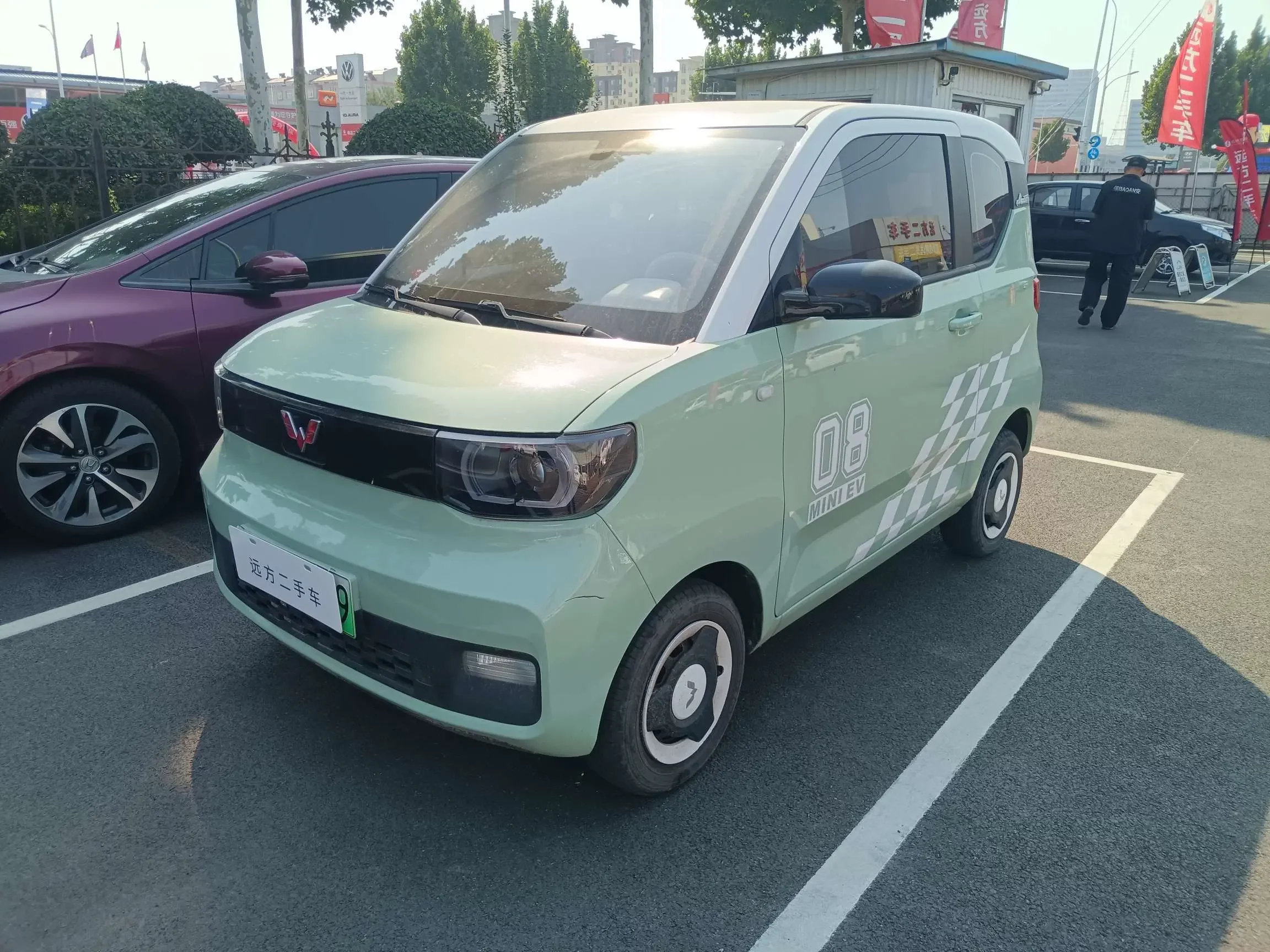 Wuling Hongguang MINIEV