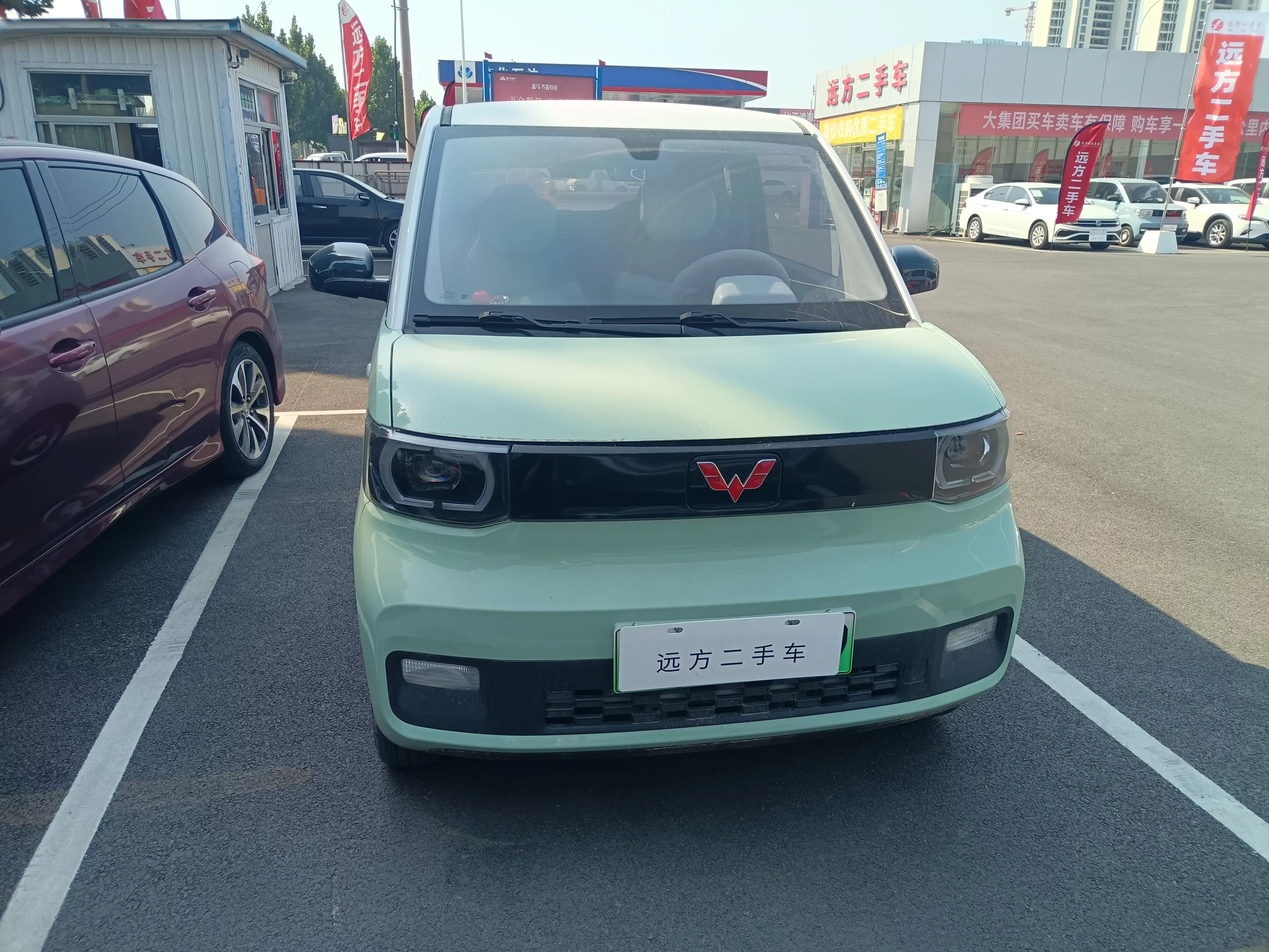 Wuling Hongguang MINIEV