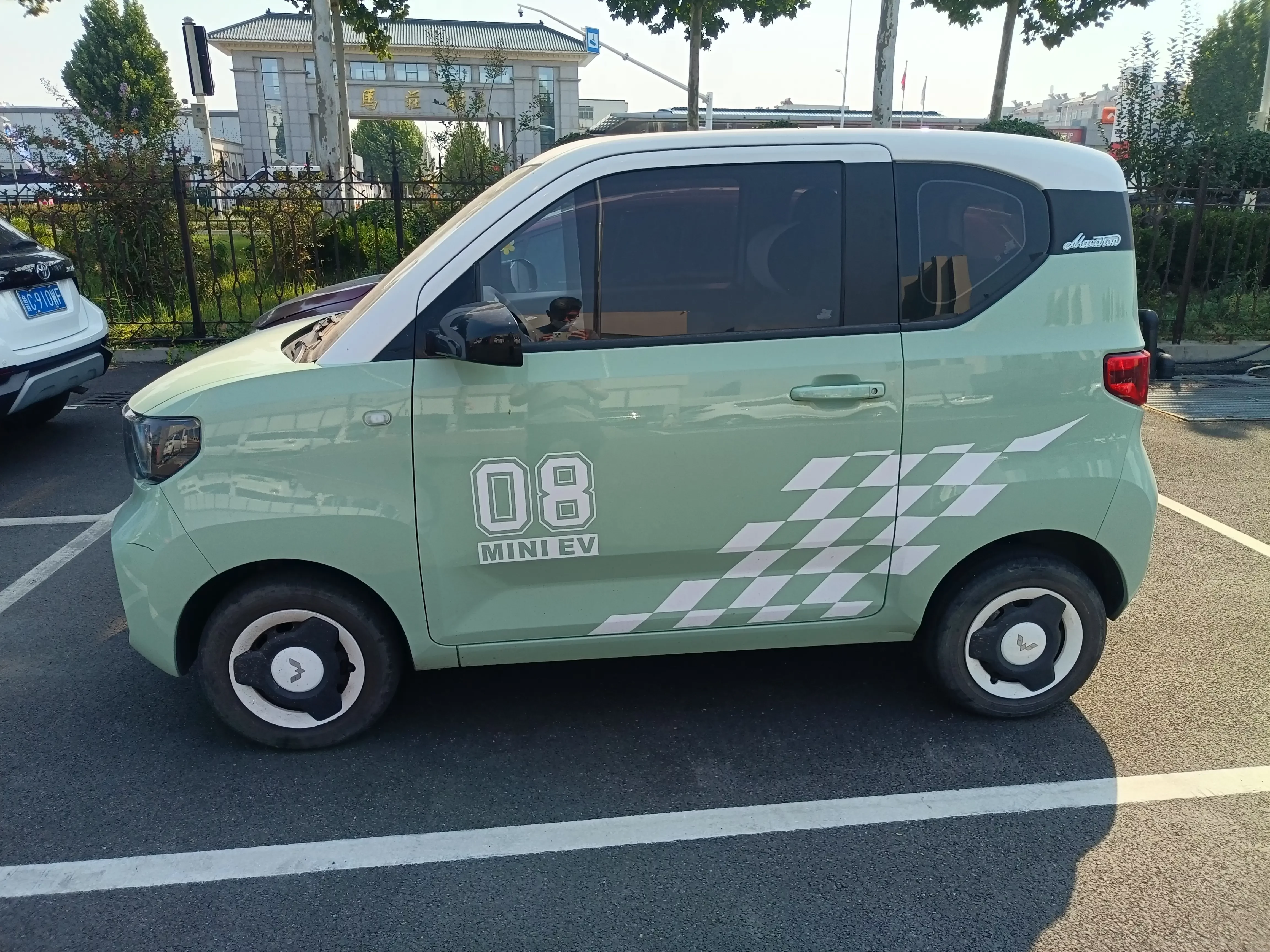 Wuling Hongguang MINIEV