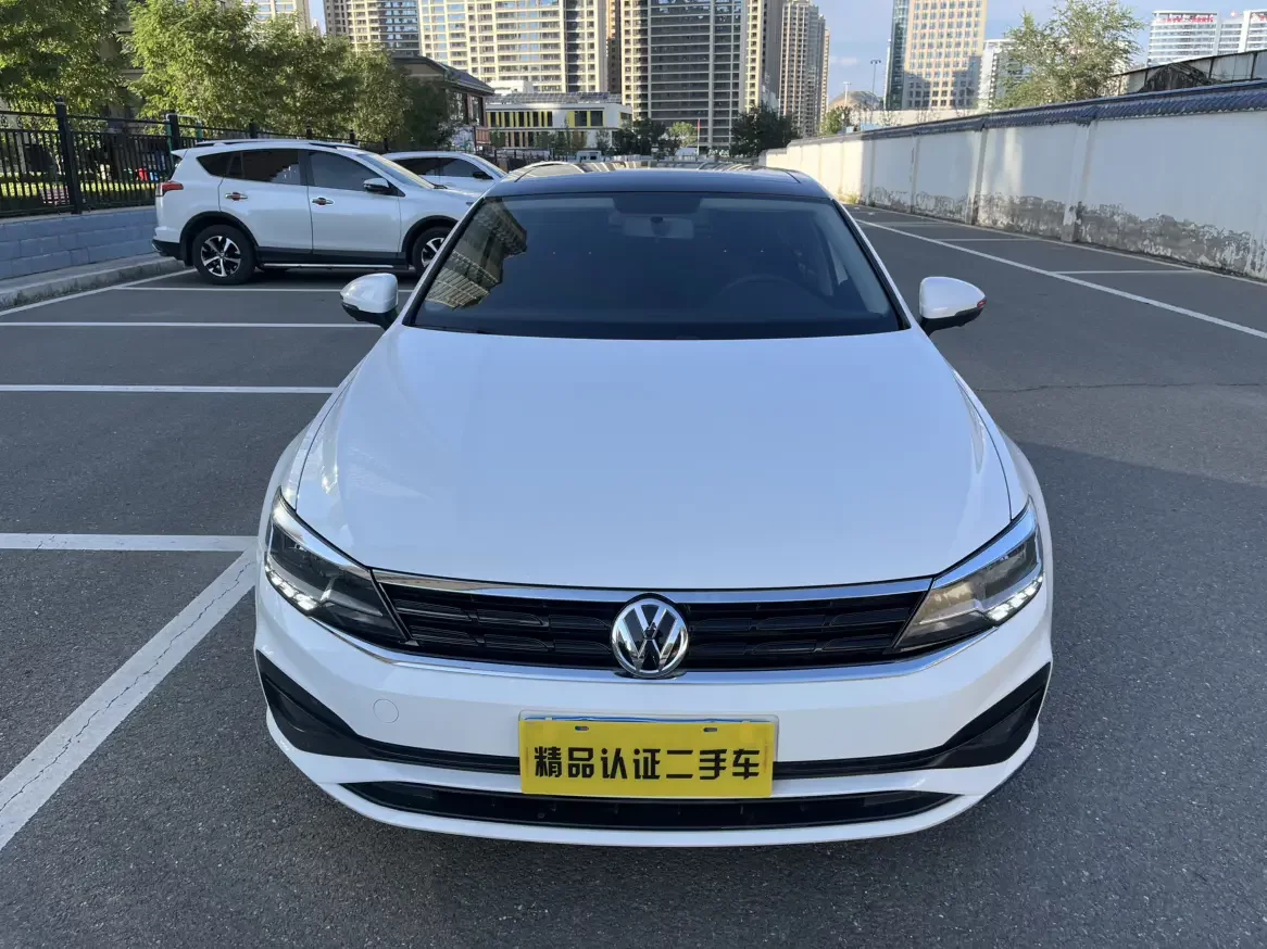 Volkswagen Lamando
