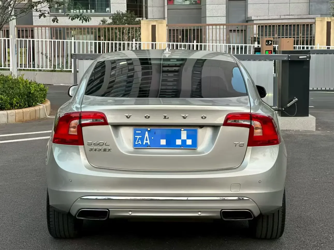 Volvo S60