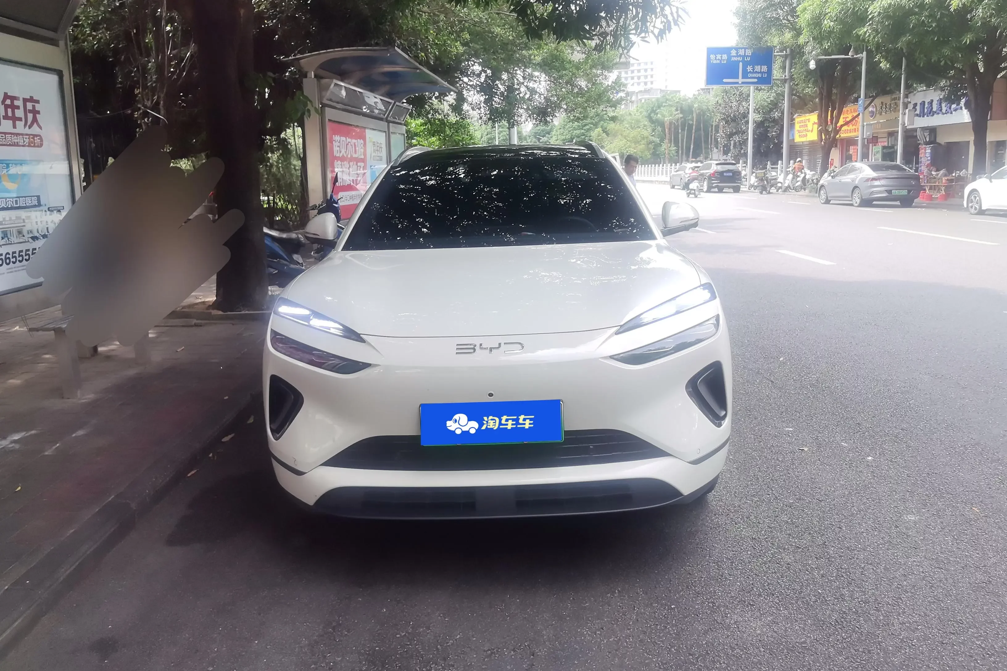 BYD Sea Lion 06EV