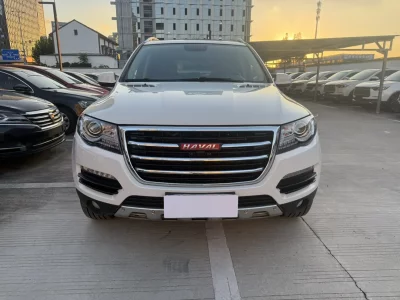 Haval H8