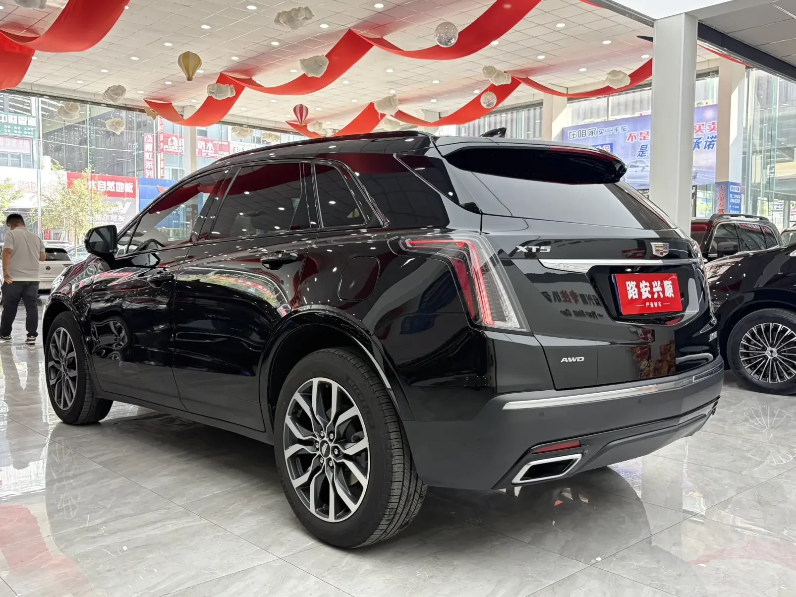 Cadillac XT5