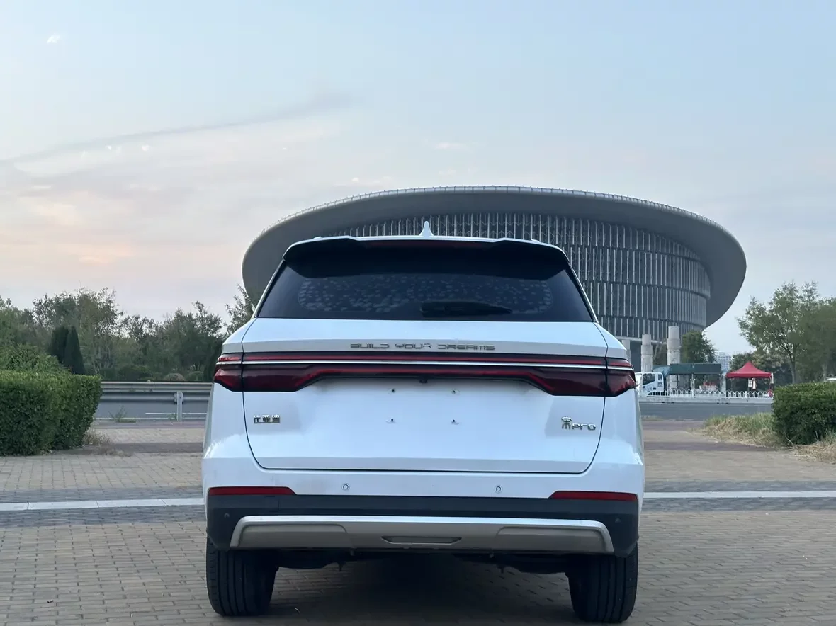 BYD Song Pro