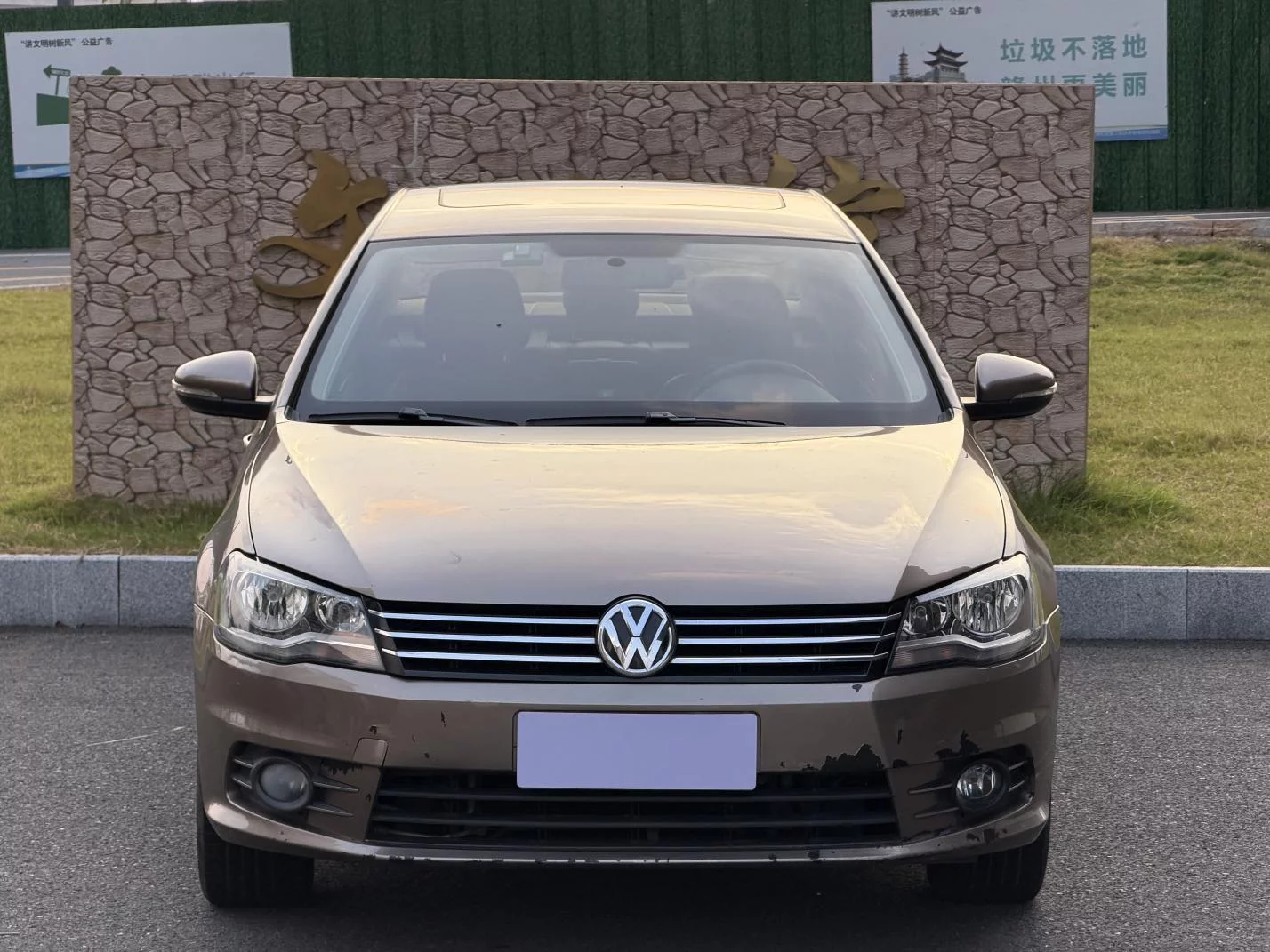 Volkswagen Bora