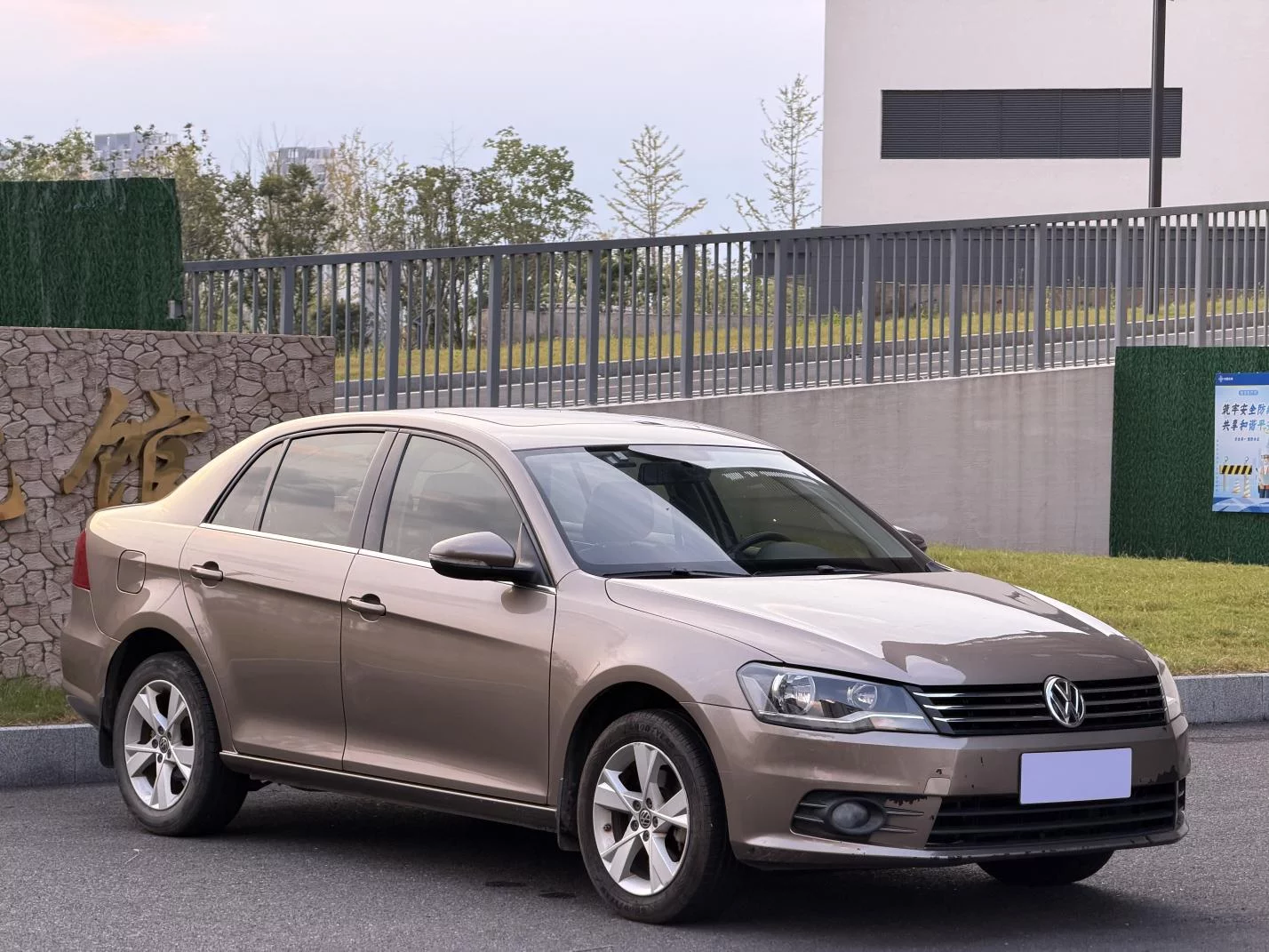 Volkswagen Bora