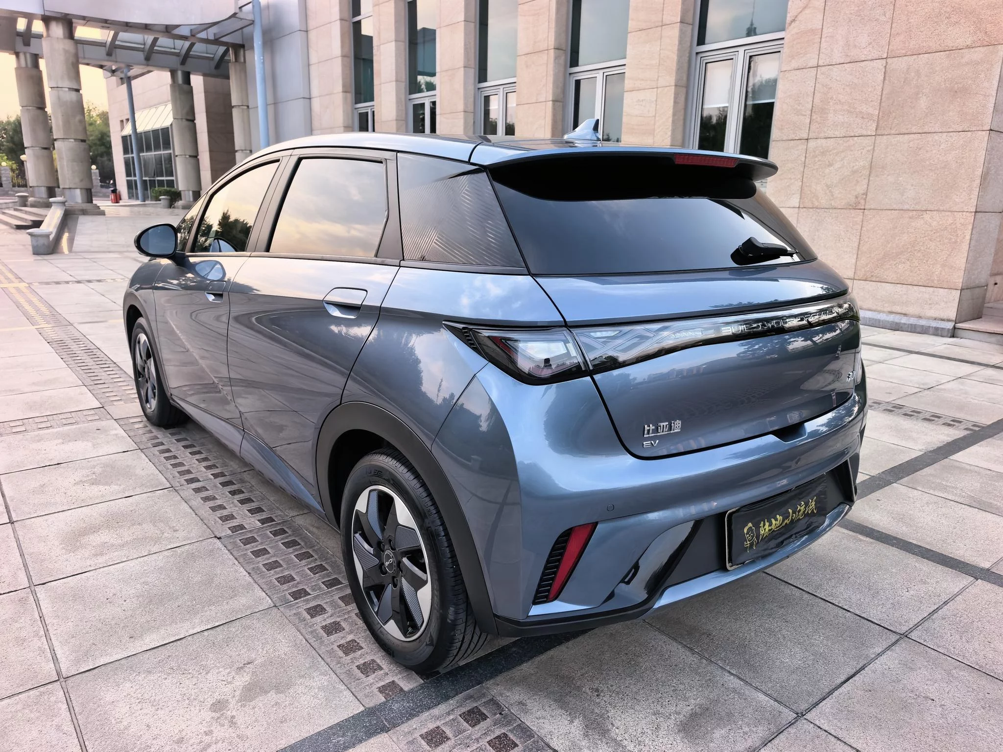 BYD Dolphin