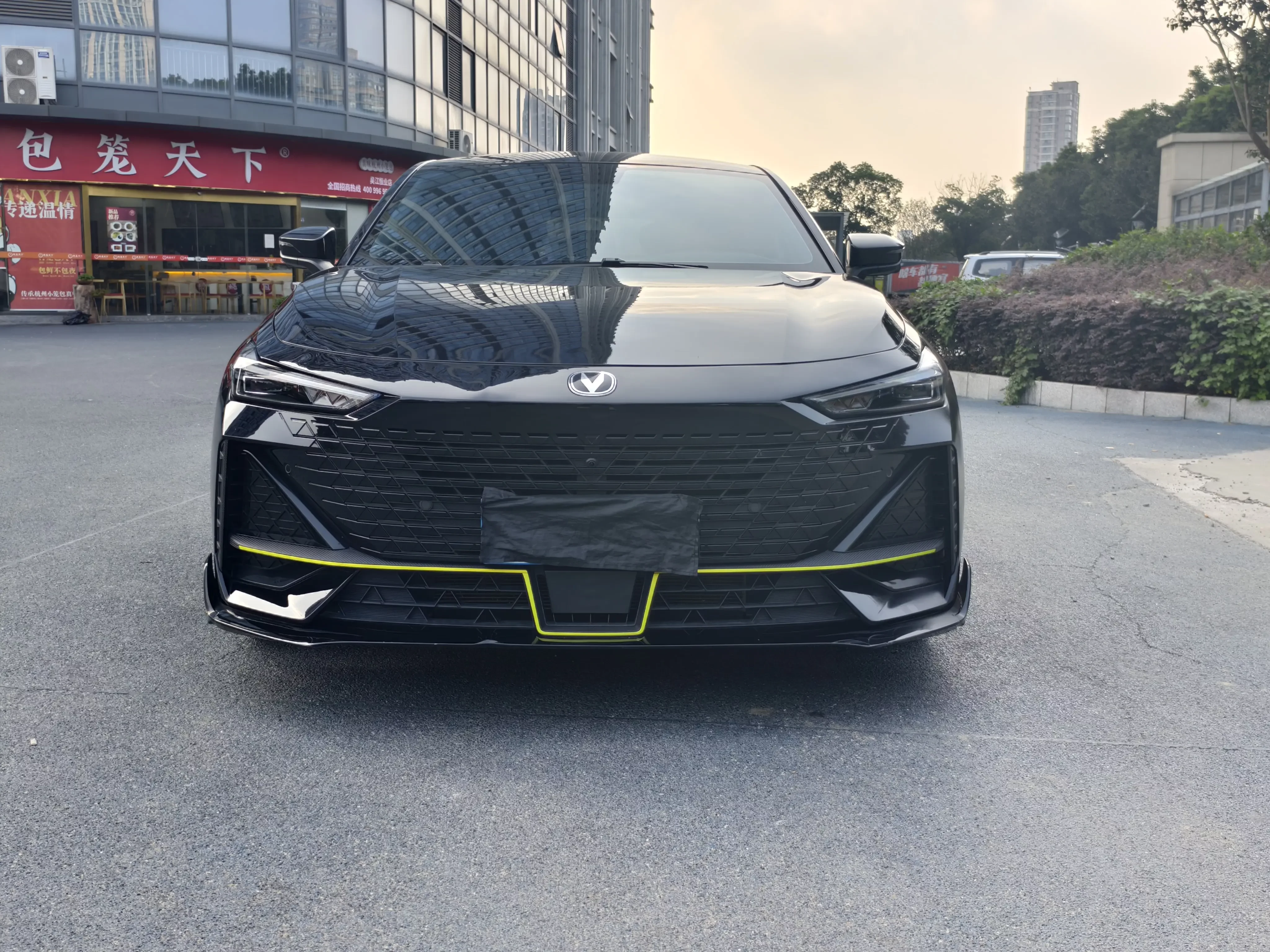 Changan UNI-V