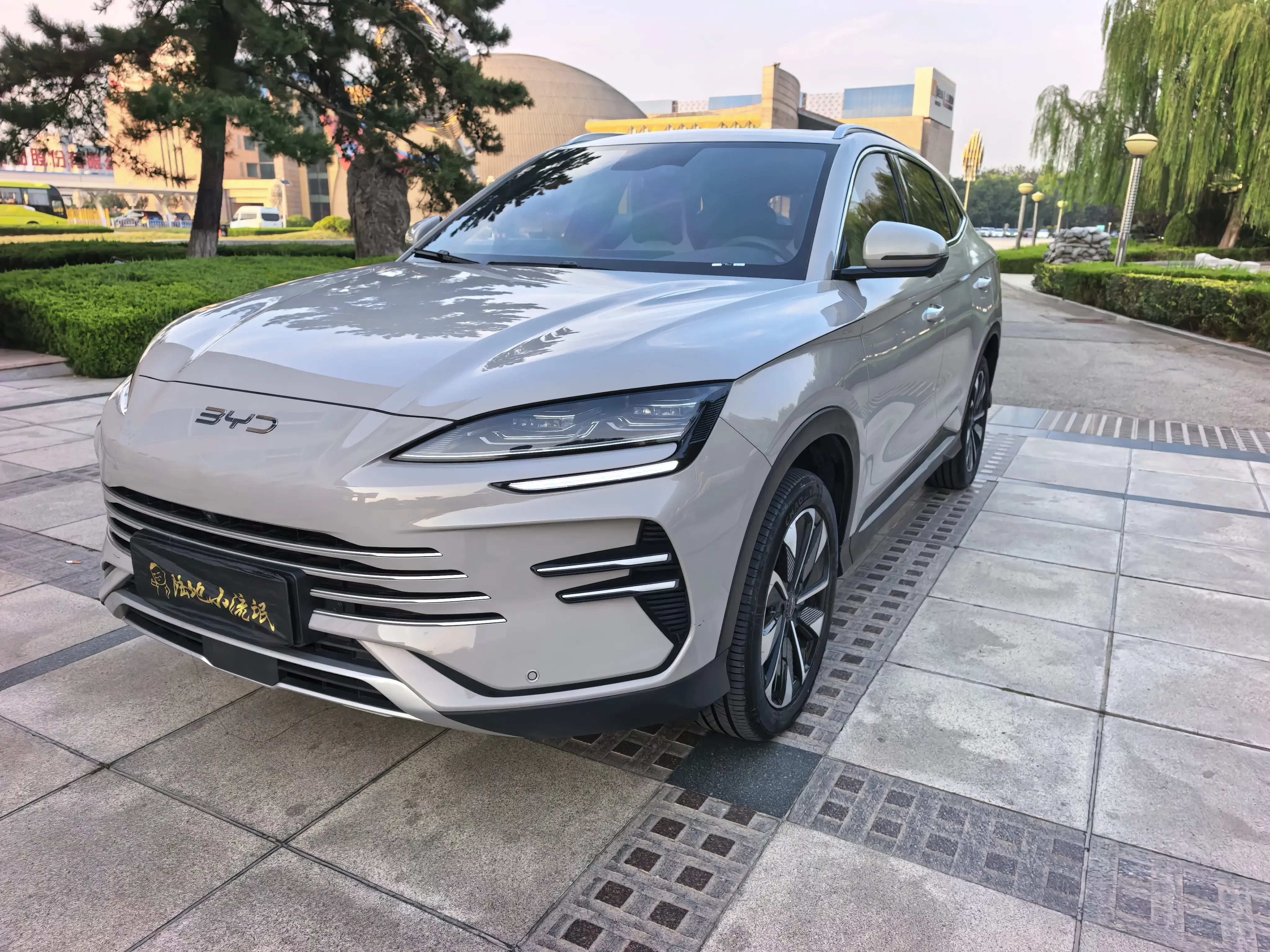 BYD Song PLUS DM