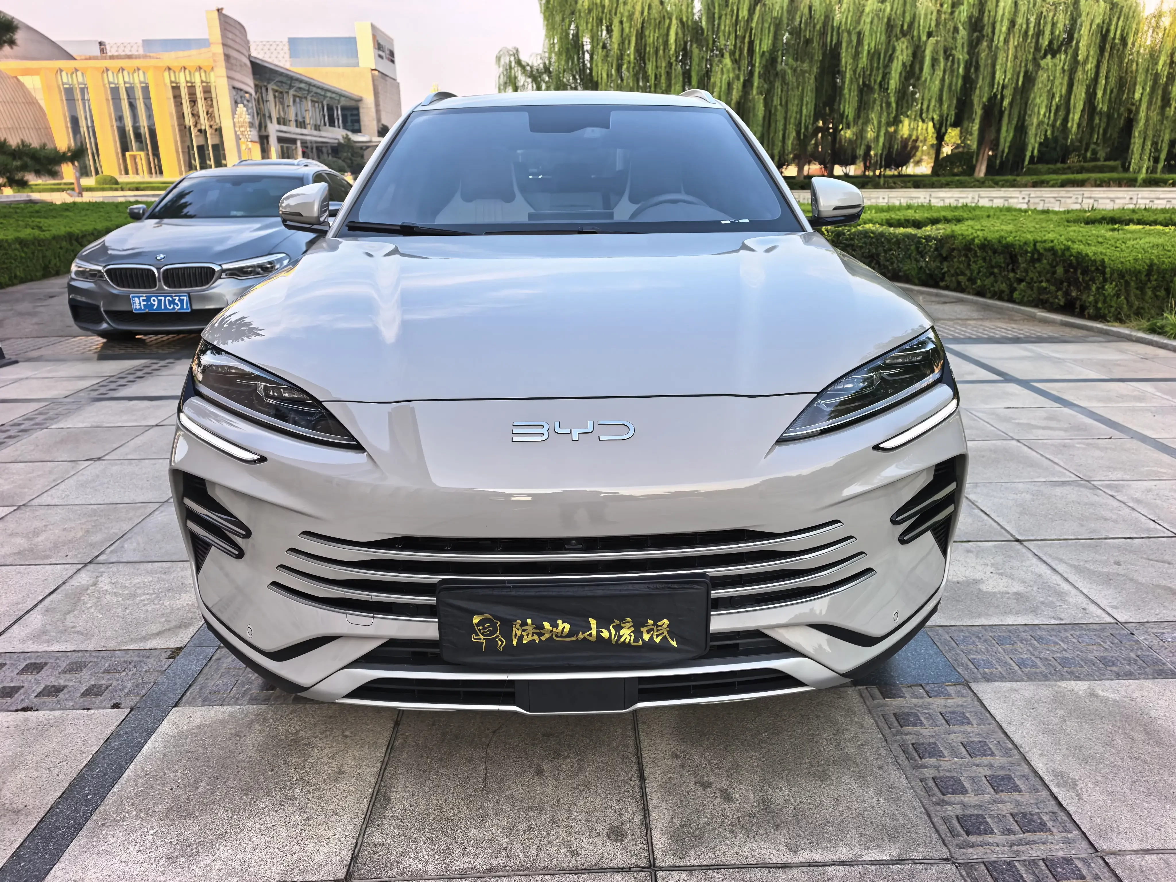 BYD Song PLUS DM