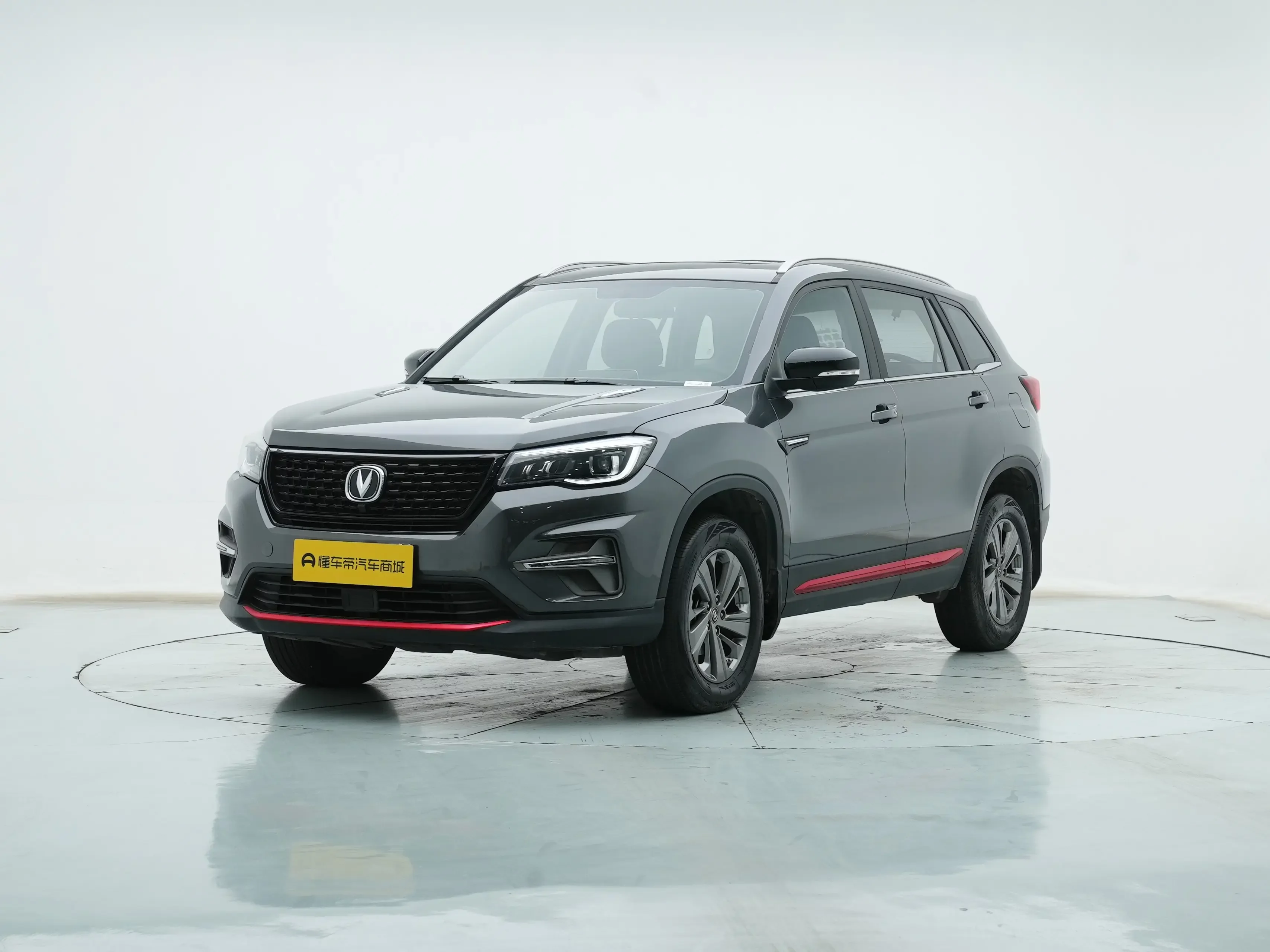 Changan CS75