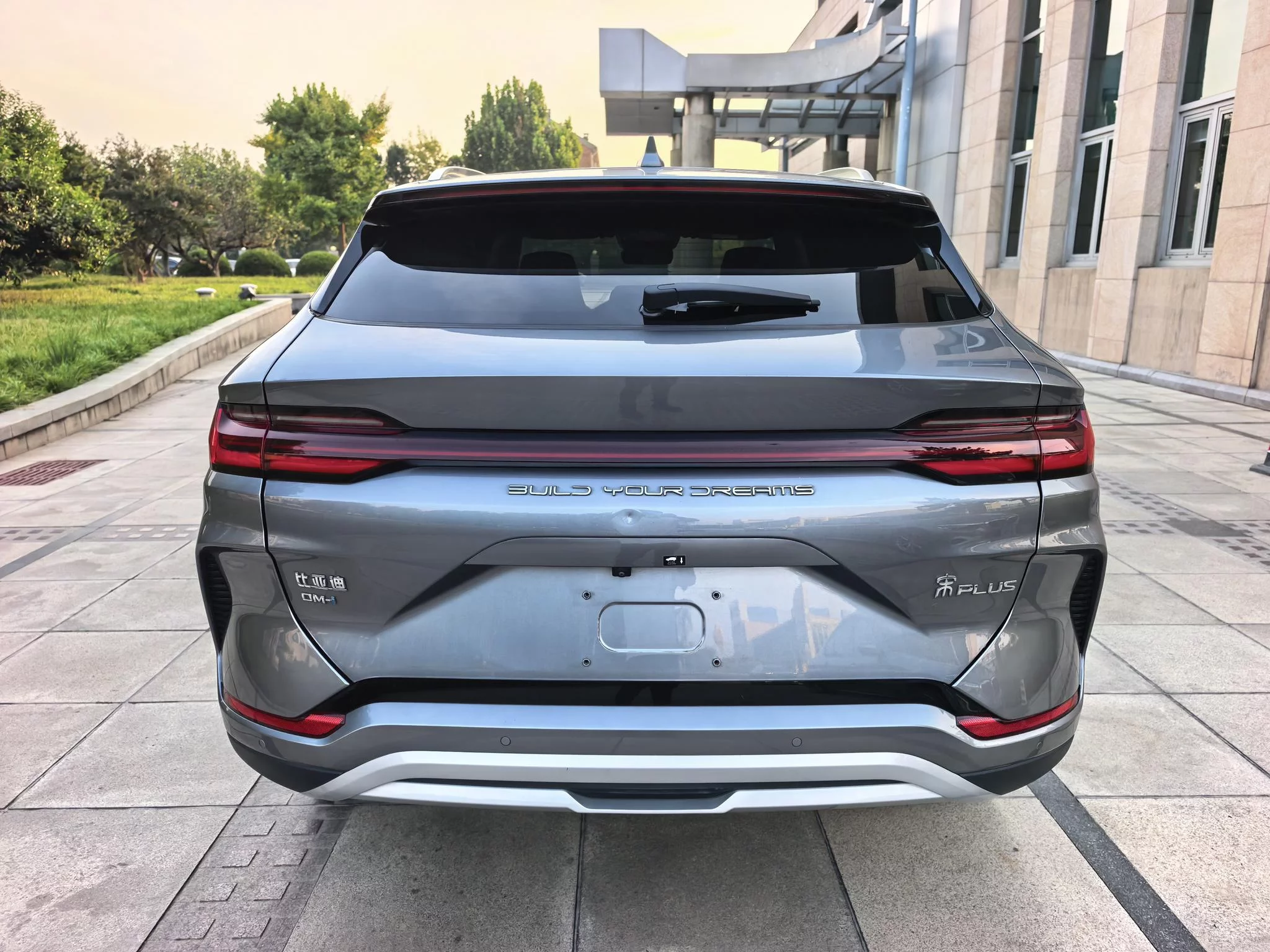 BYD Song PLUS DM