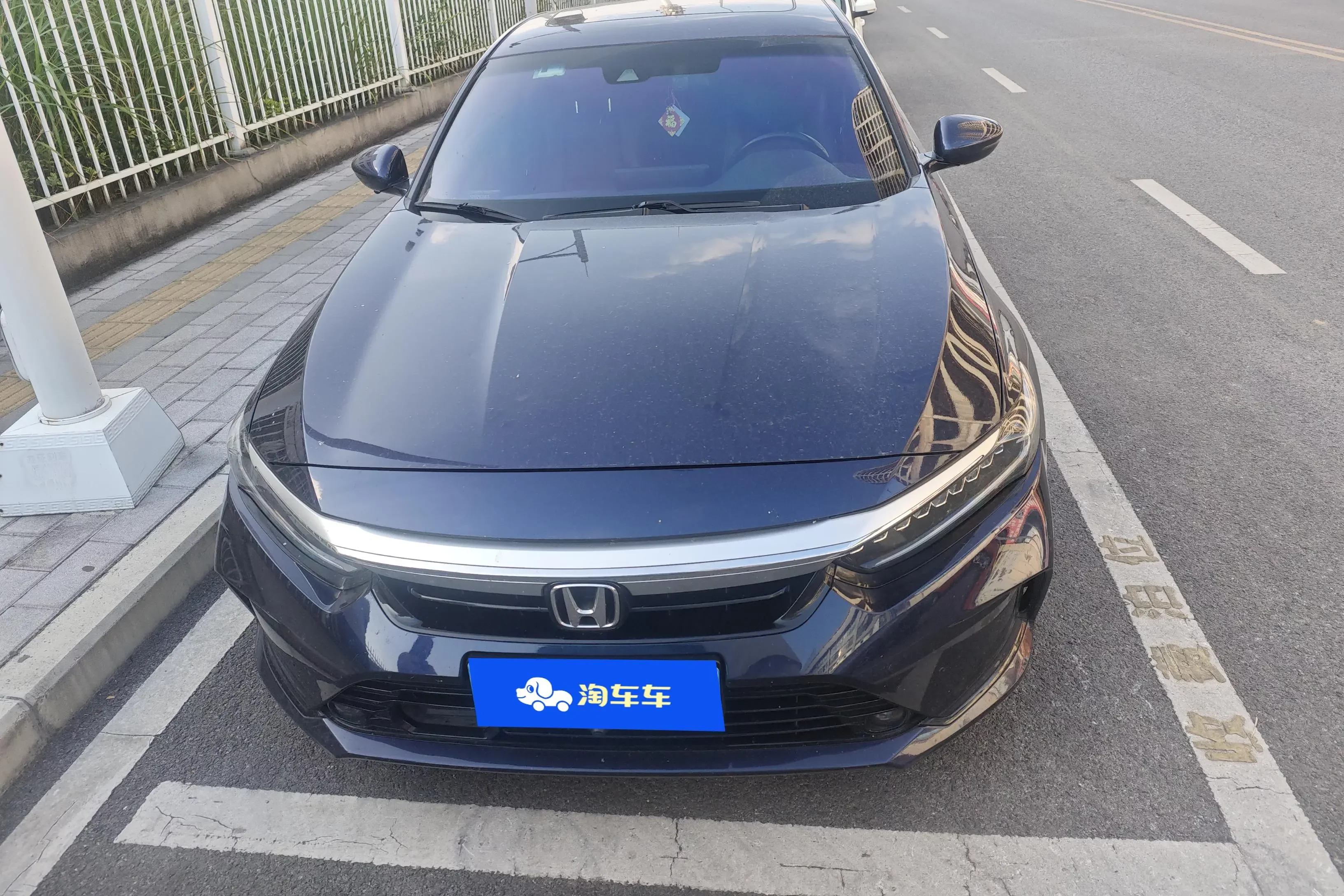 Honda Inspire