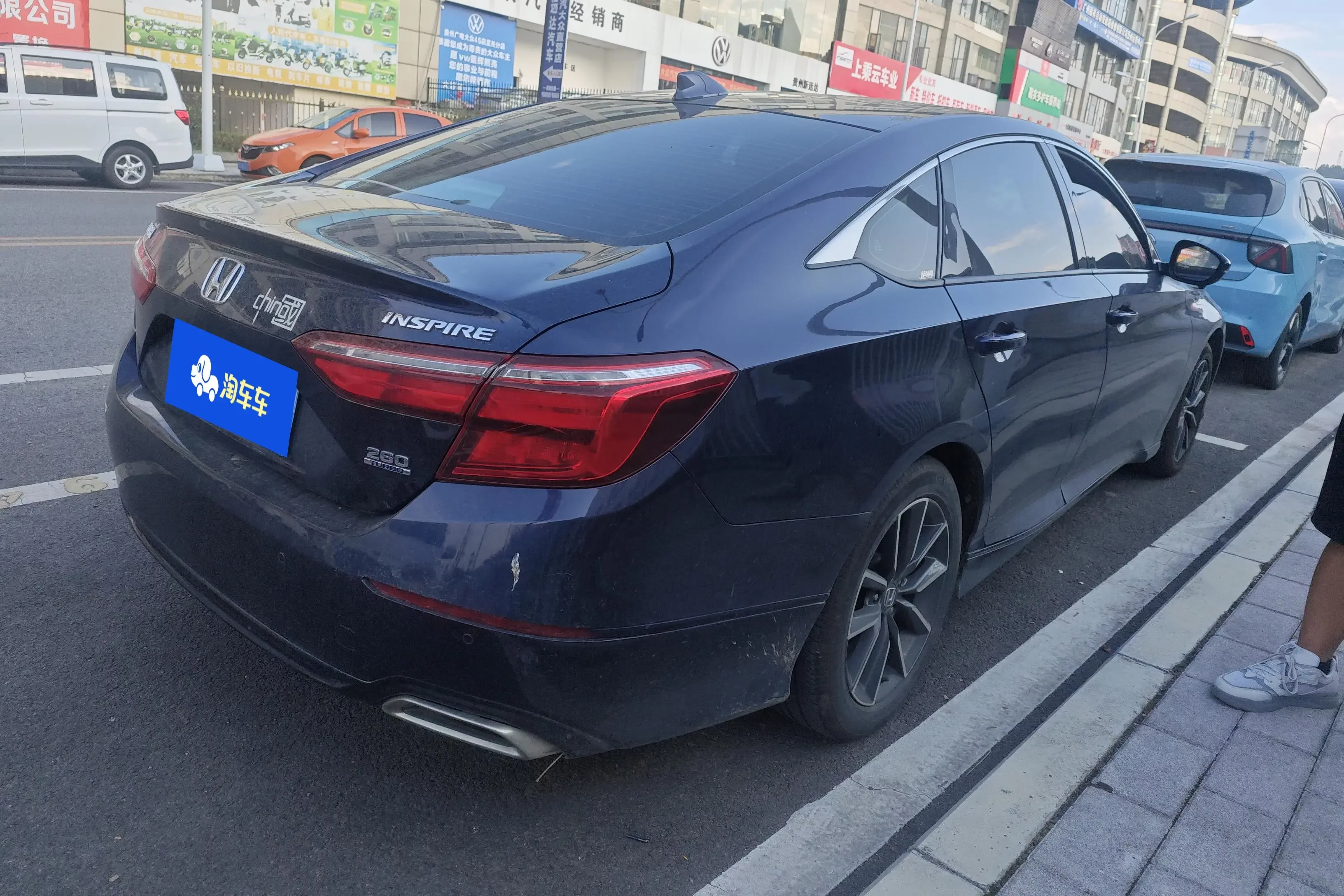 Honda Inspire
