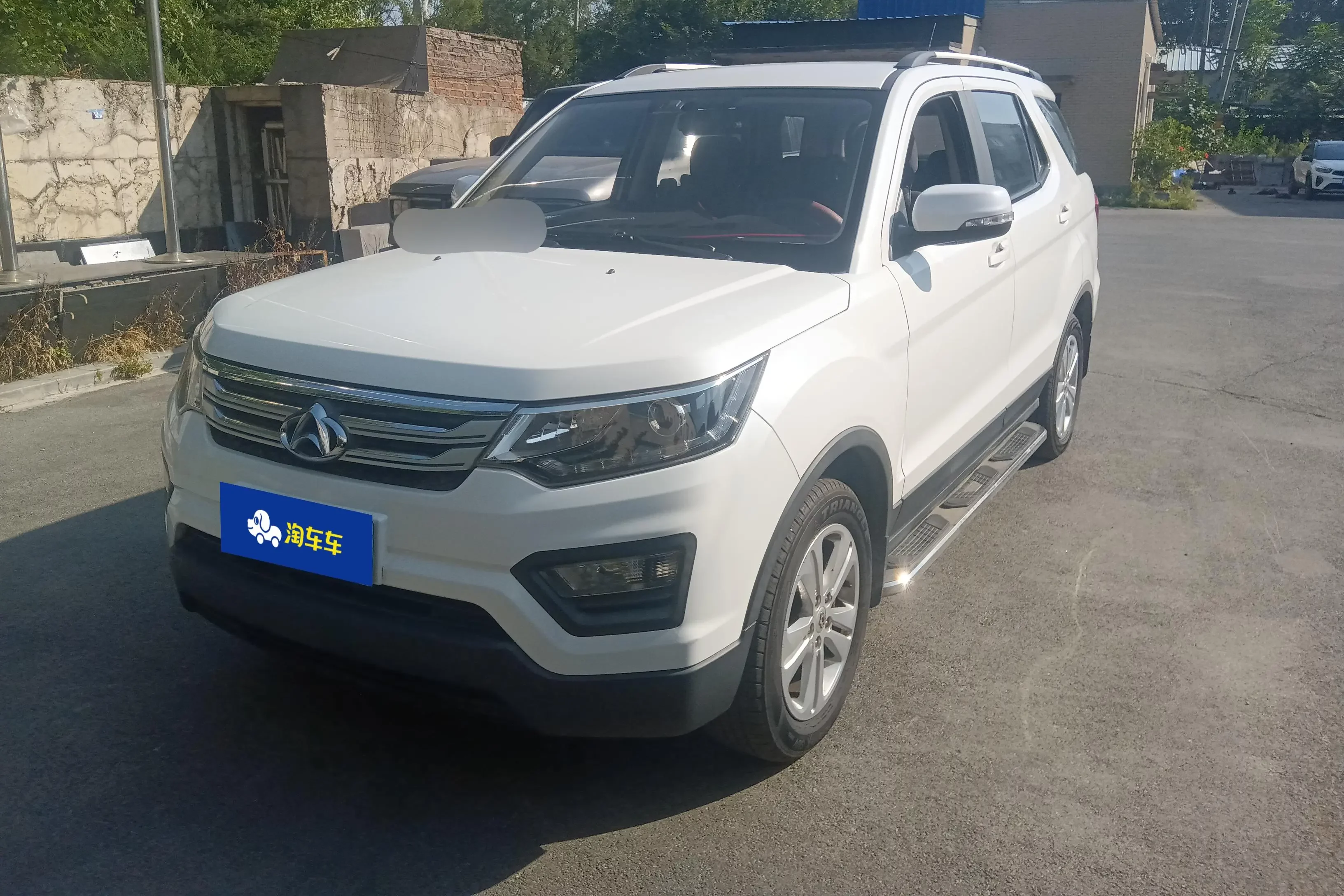 Oshan Changan Auchan CX70