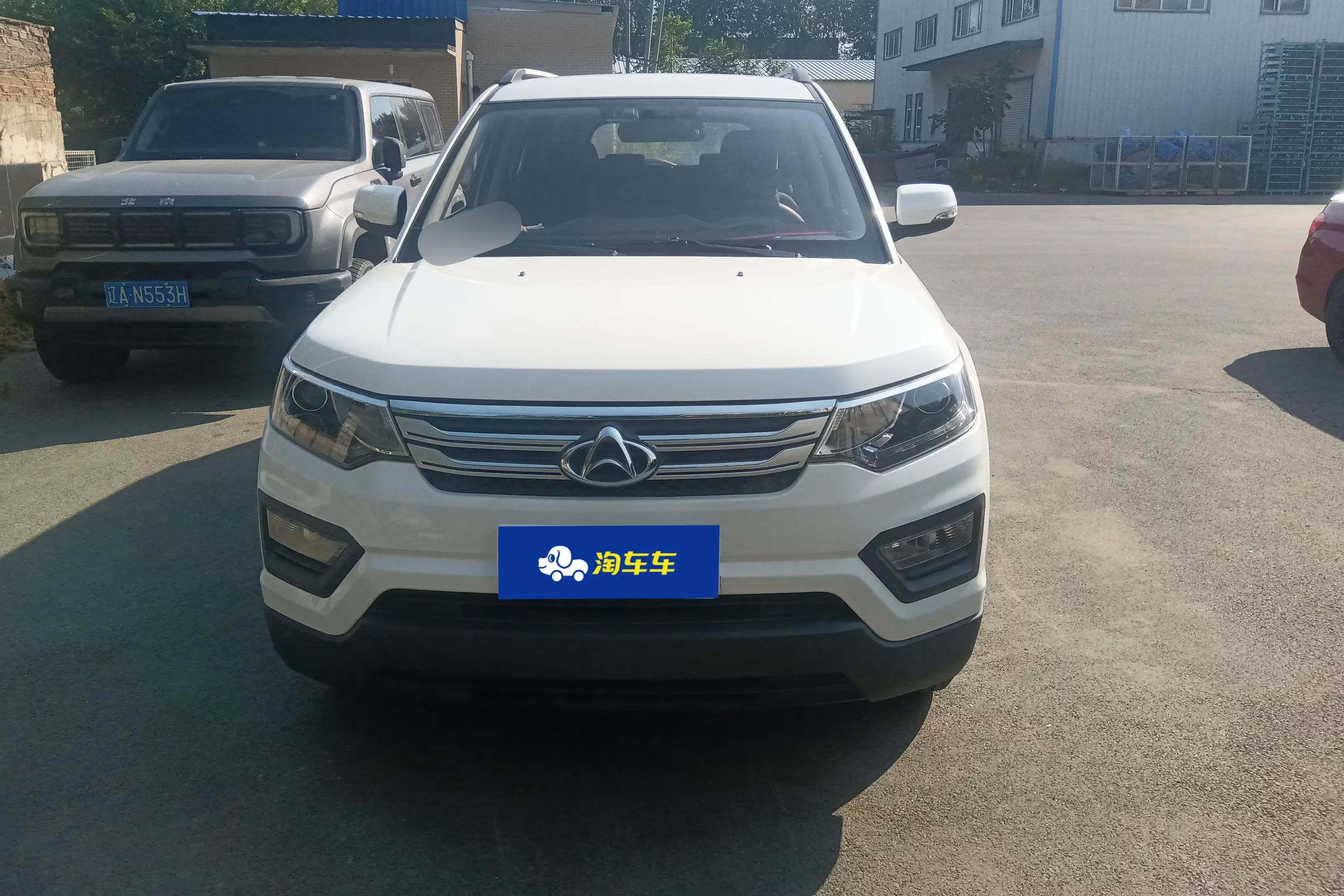 Oshan Changan Auchan CX70