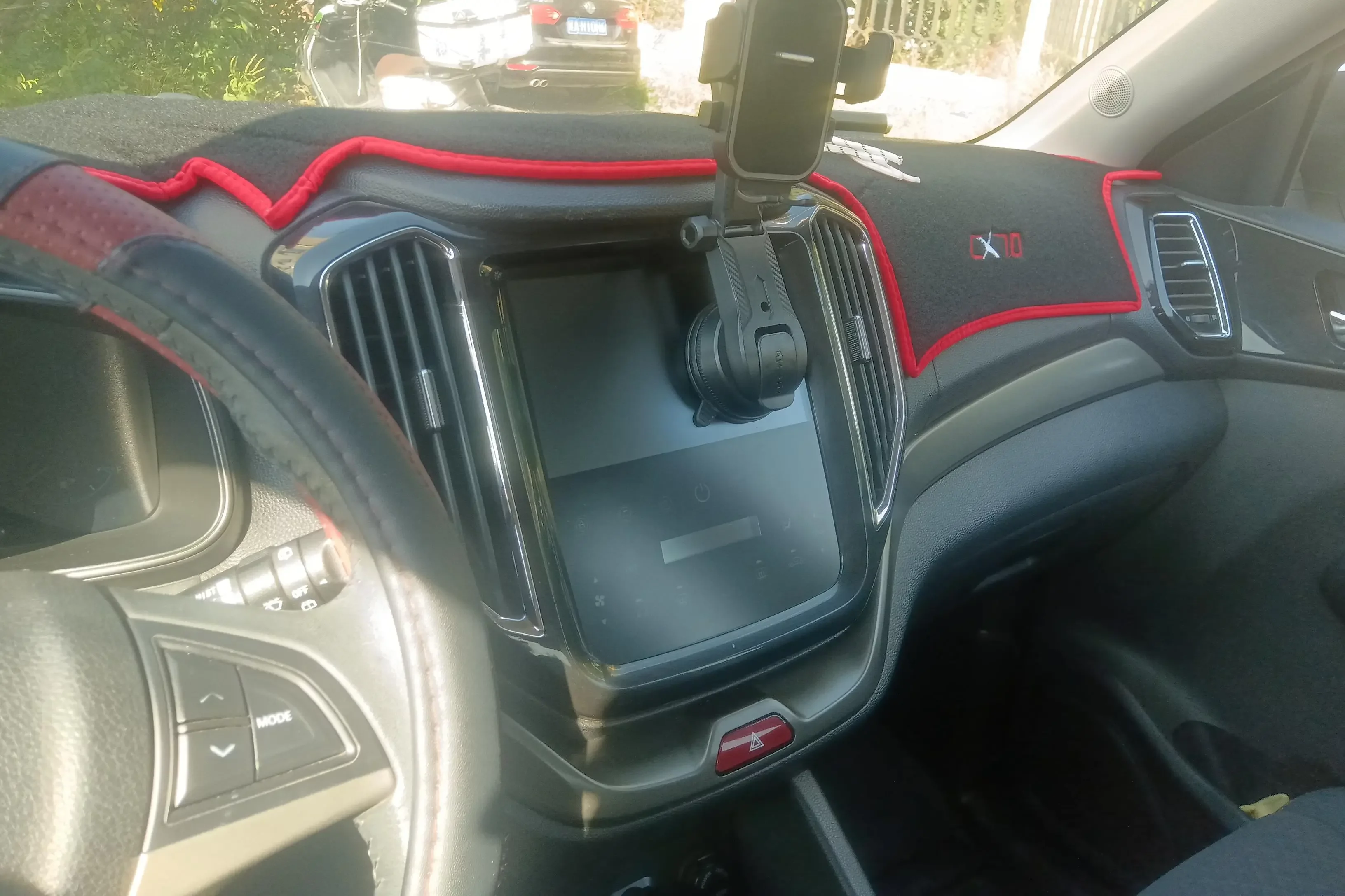 Oshan Changan Auchan CX70