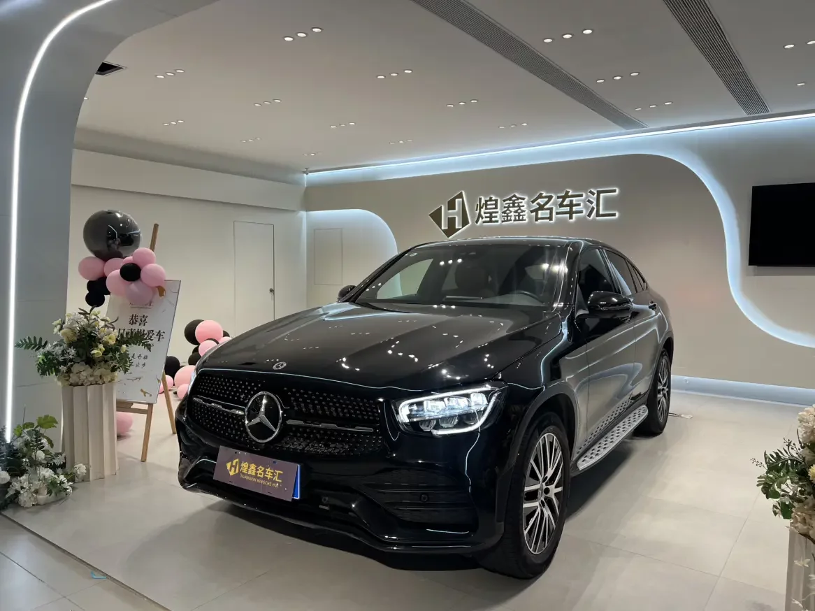 Mercedes-Benz GLC Coupe