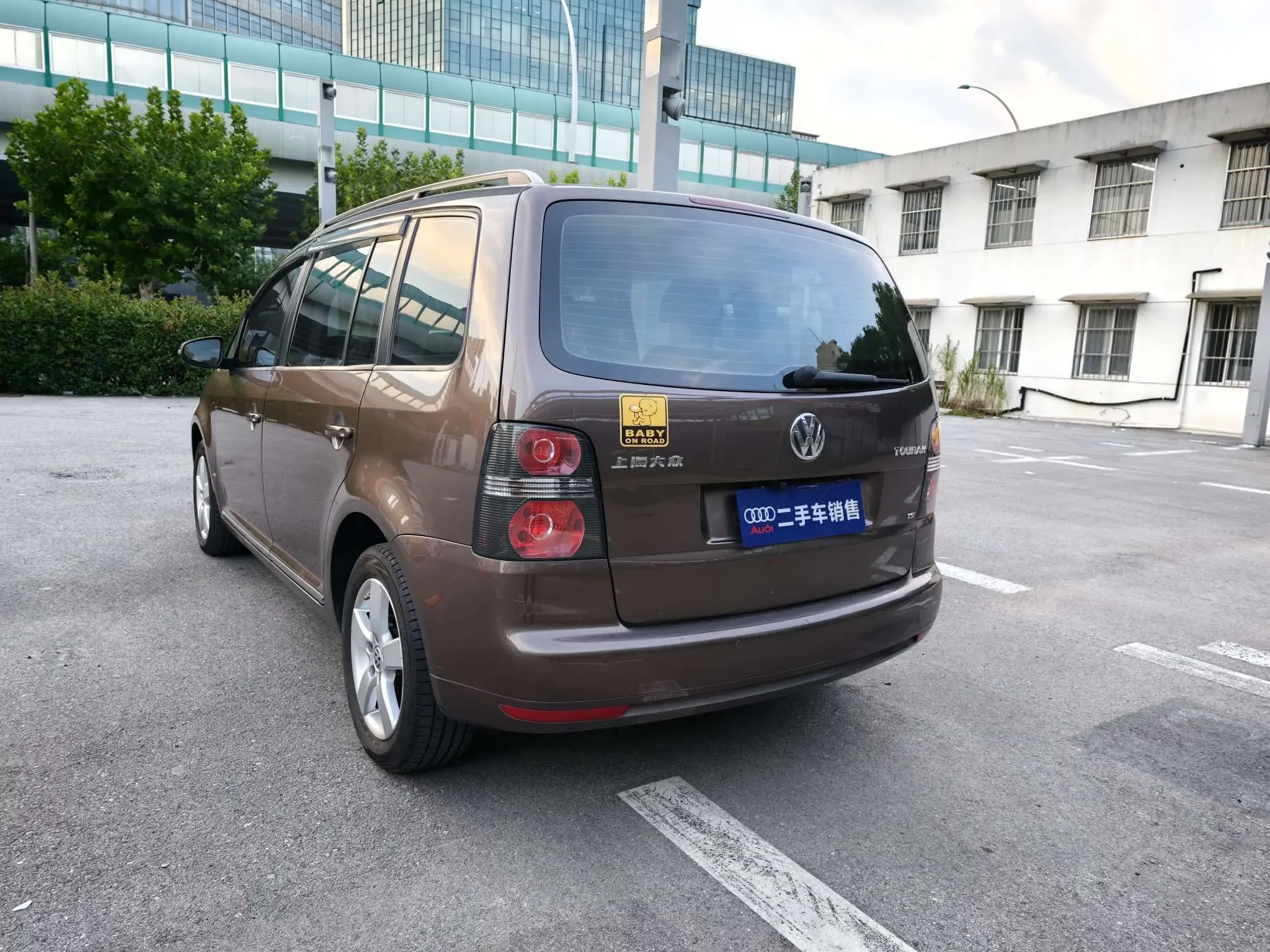 Volkswagen Touran