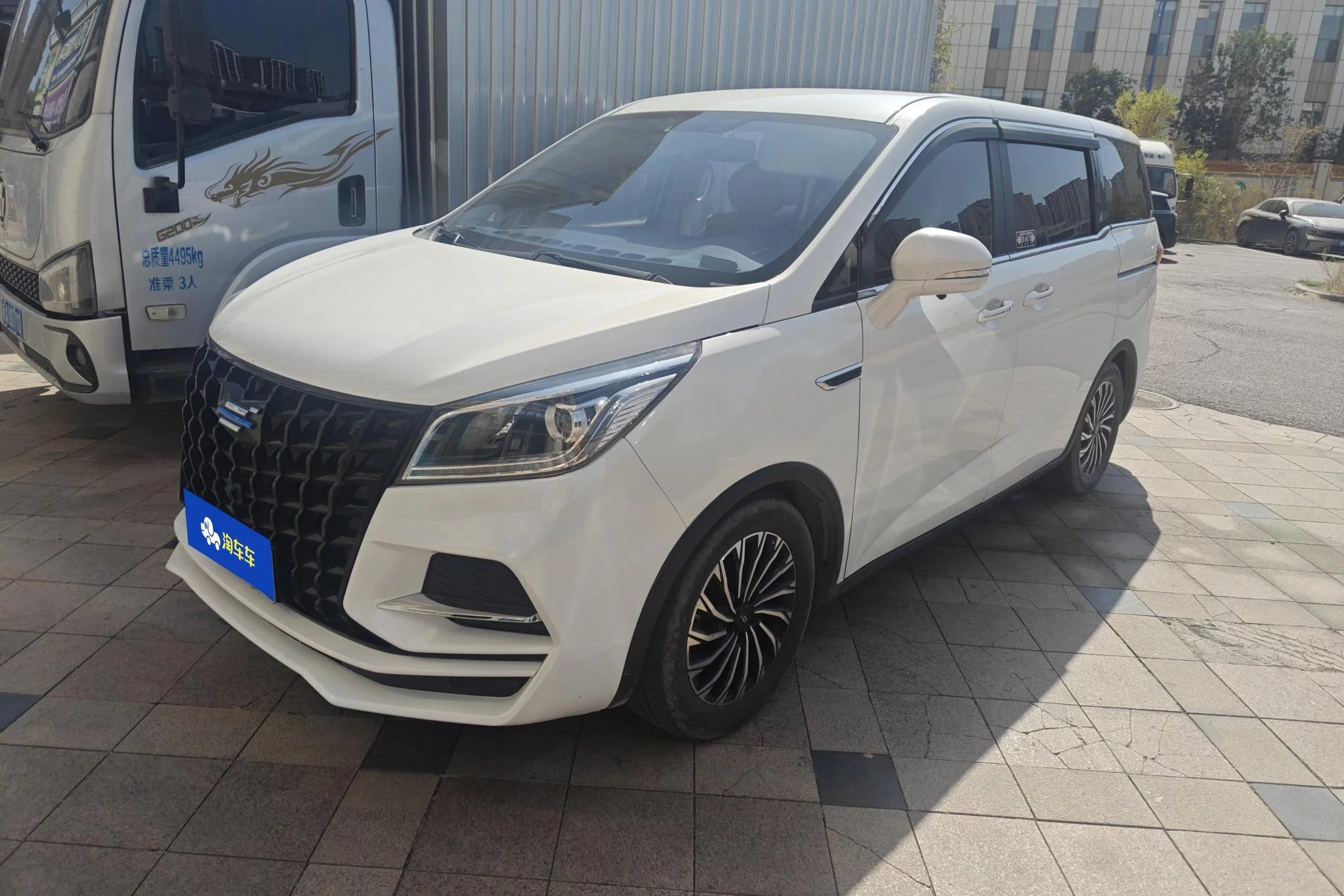 OSHAN CHANGAN AUCHAN COSHAN