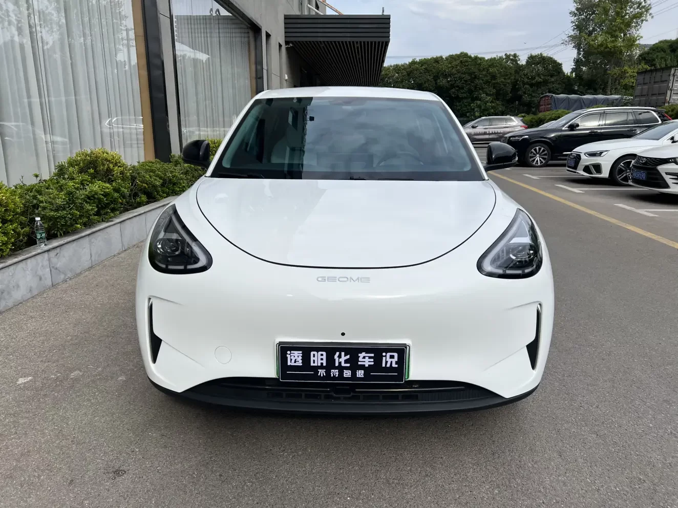 Geely Star Wish