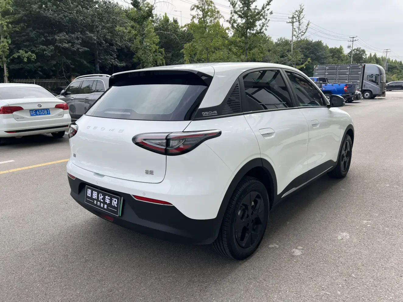 Geely Star Wish