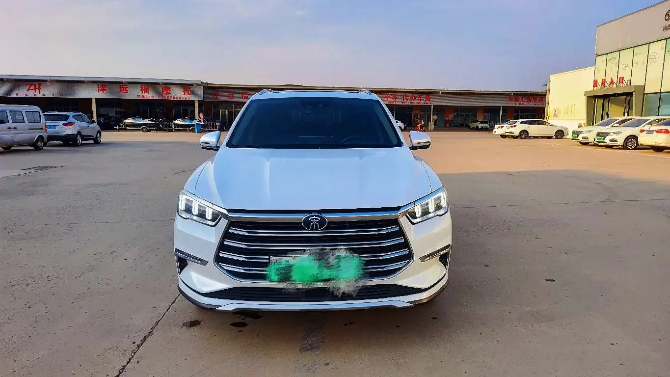 BYD Song Pro DM