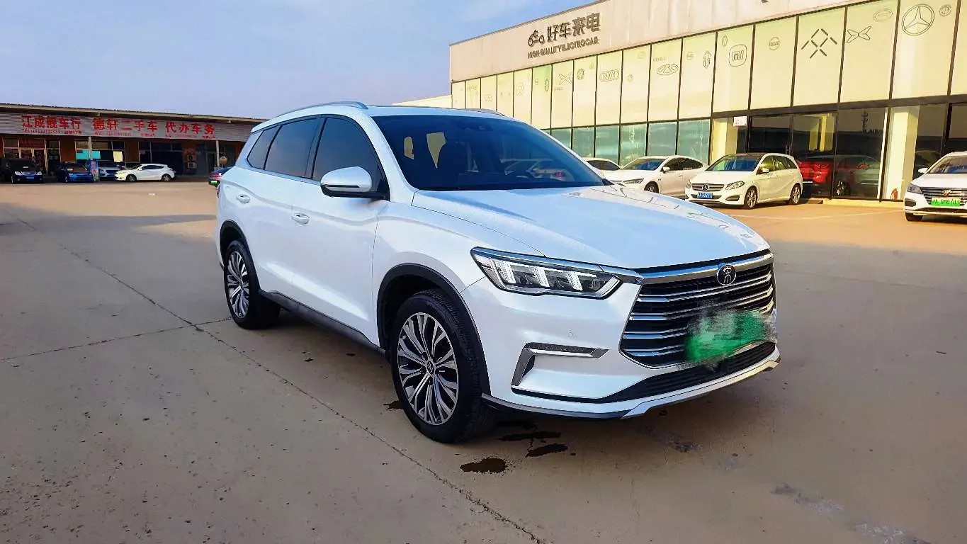 BYD Song Pro DM