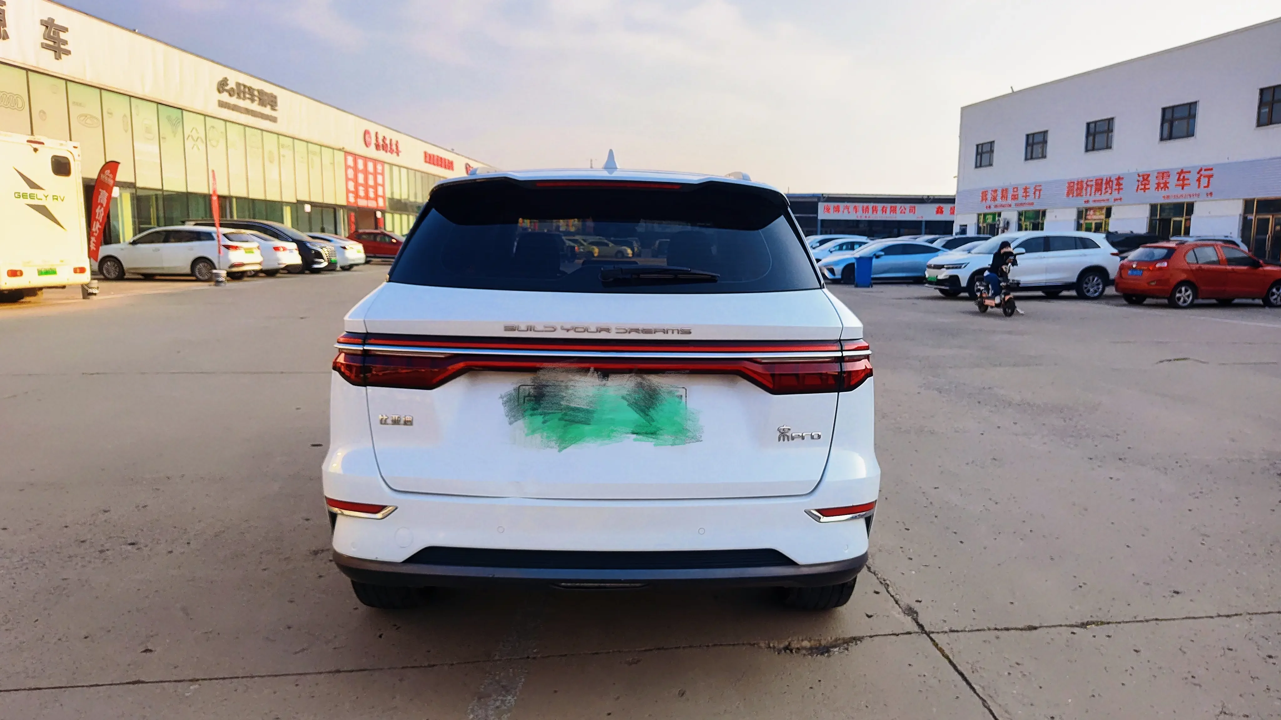 BYD Song Pro DM