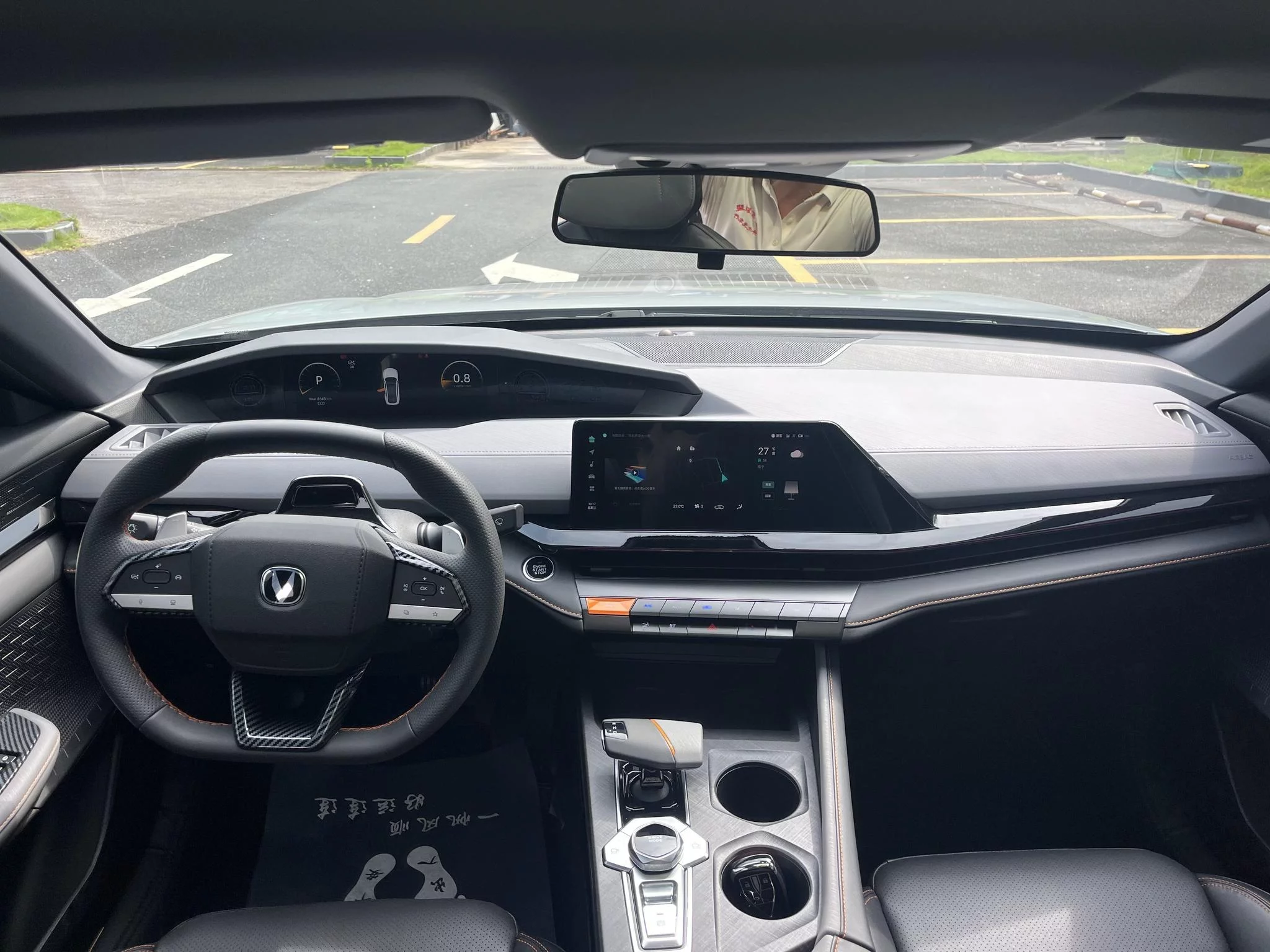 Changan UNI-V